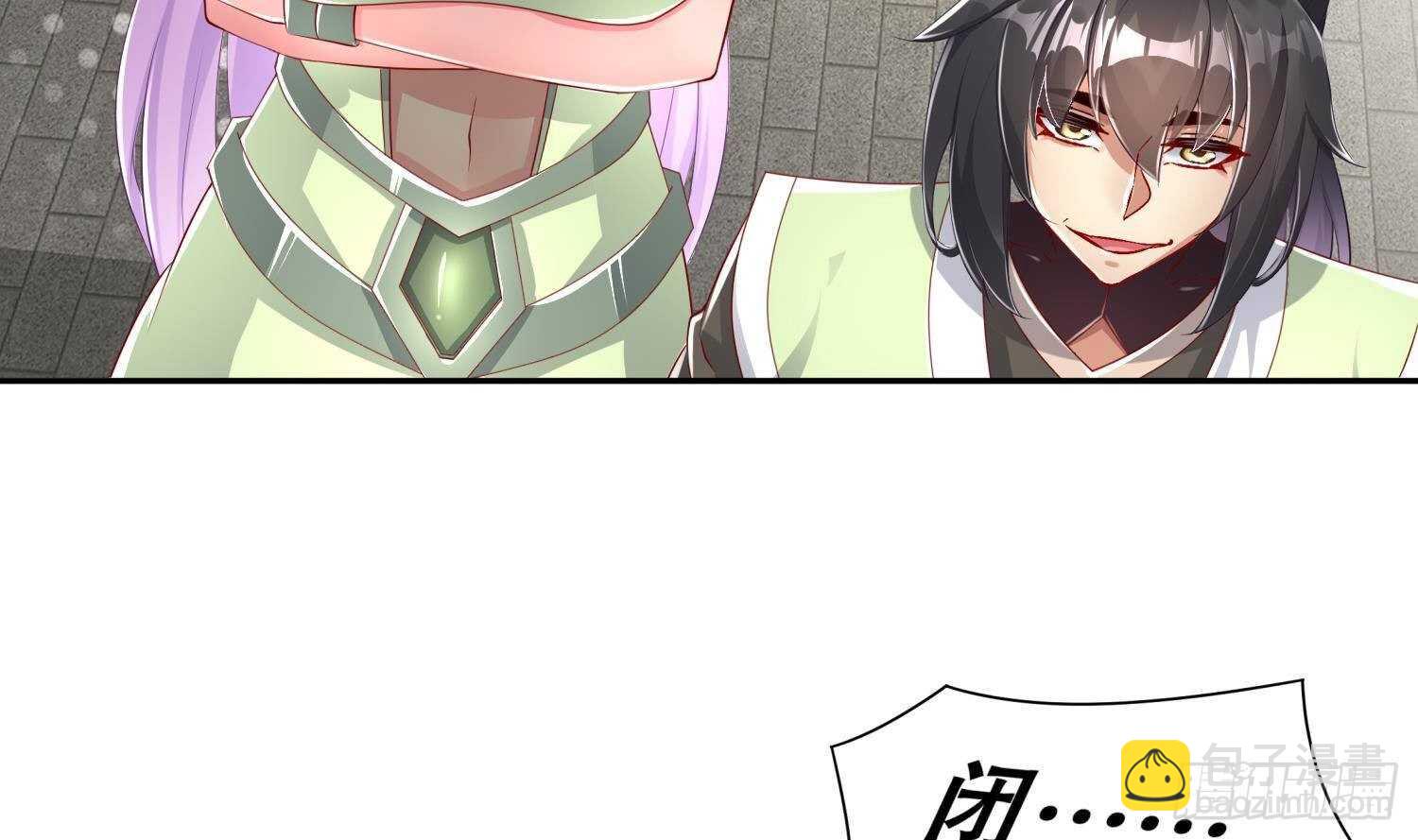 第67话 灵尊护法(1/2)-第69话