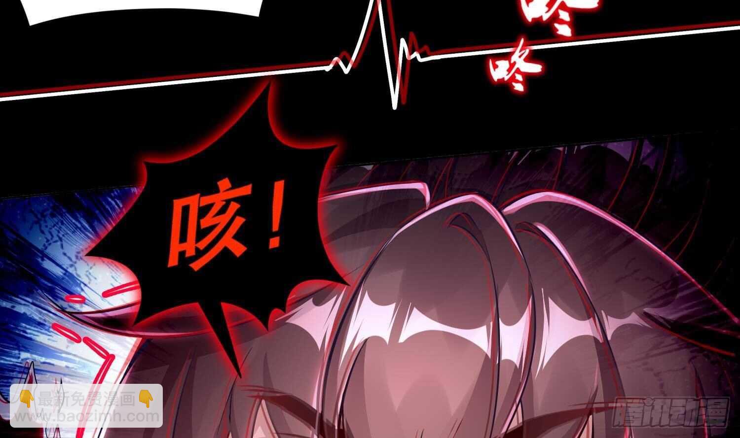 第71话 万钧弘光大阵(1/2)-第73话