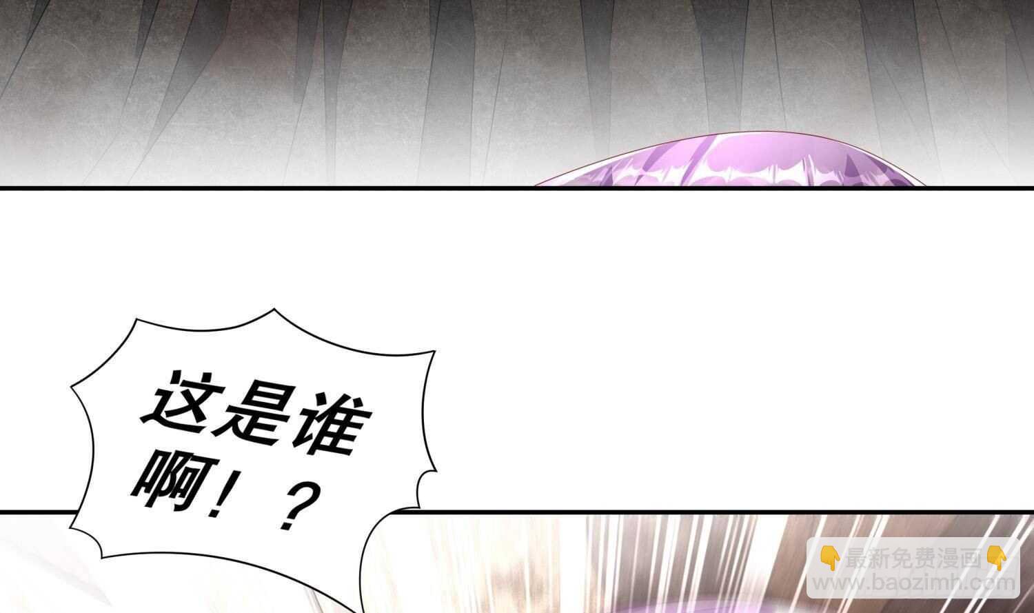 第77话 看戏(1/2)-第79话