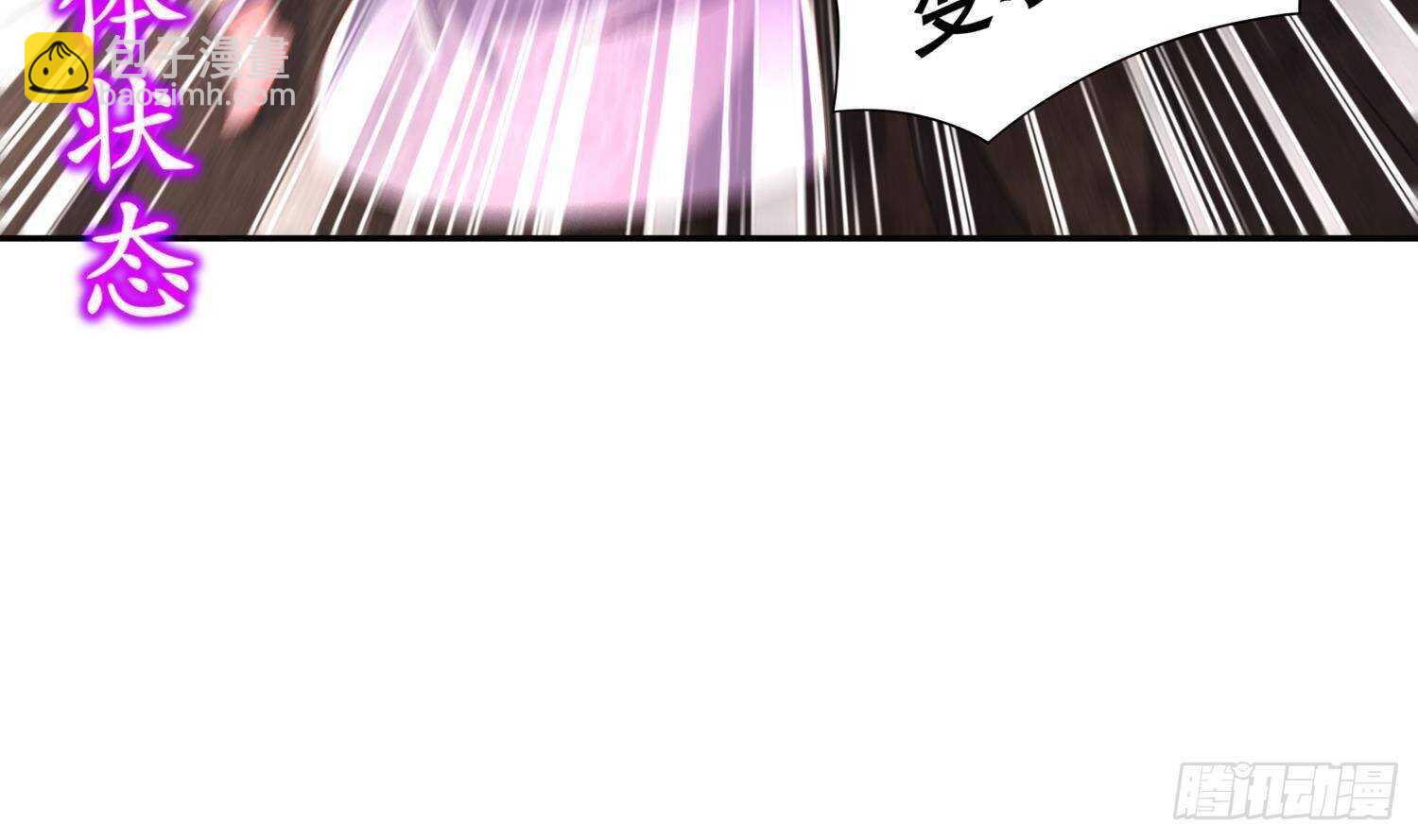 第77话 看戏(1/2)-第79话