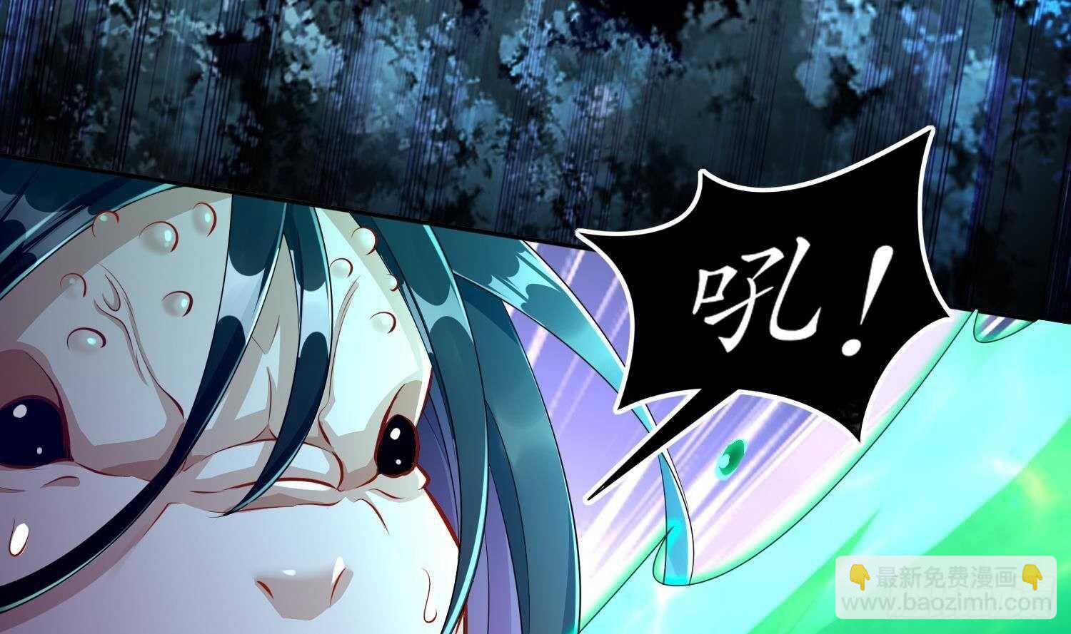 第79话 尸魃(1/2)-第81话