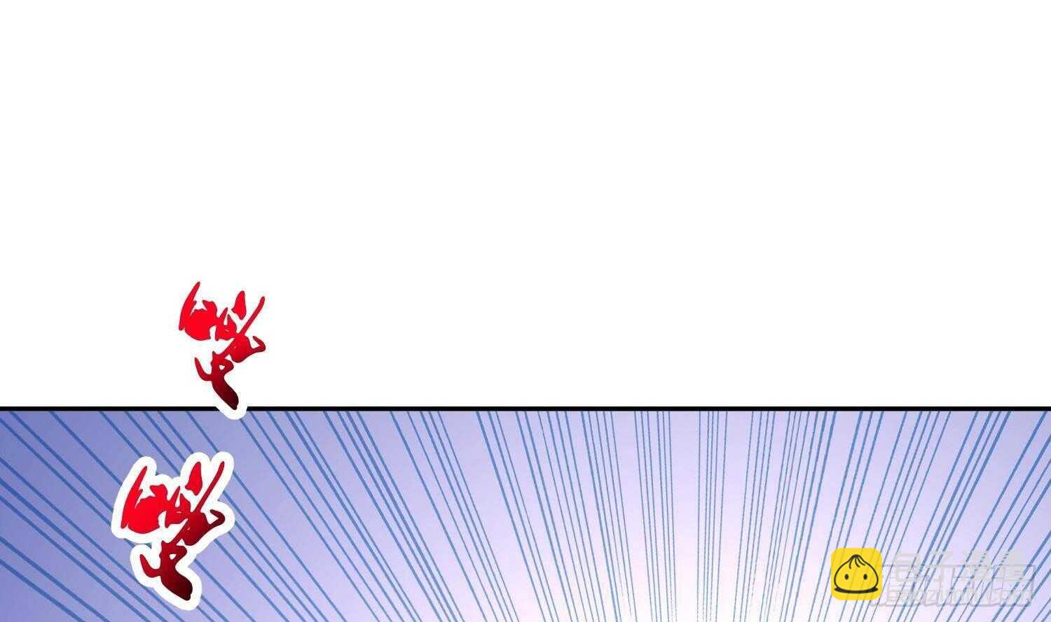 第81话 妖怪丛生之地(1/2)-第83话