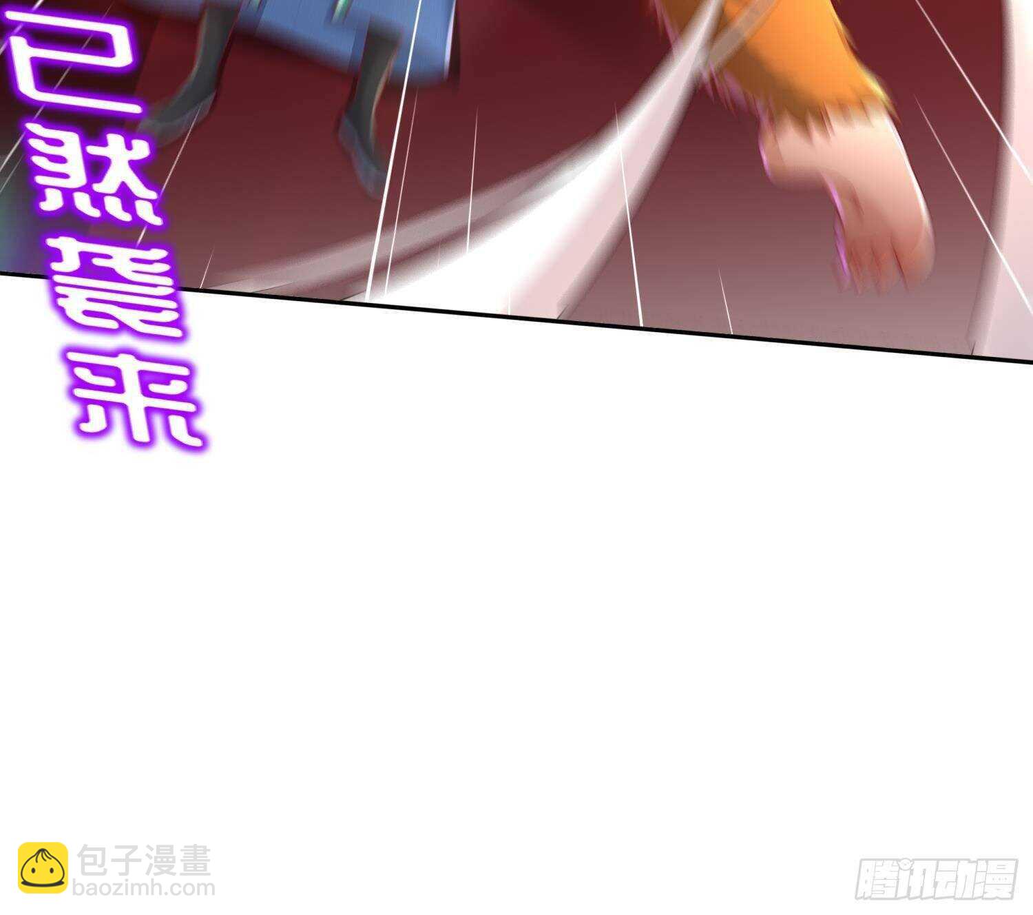 第83话 咸鱼本鱼白如鹤(1/2)-第85话