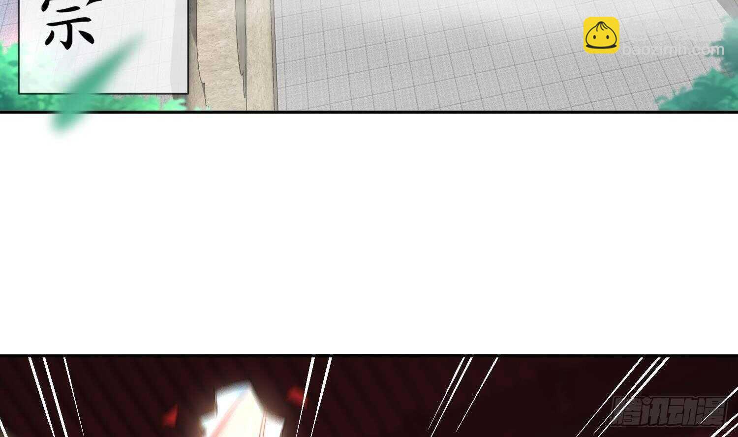 第83话 咸鱼本鱼白如鹤(1/2)-第85话