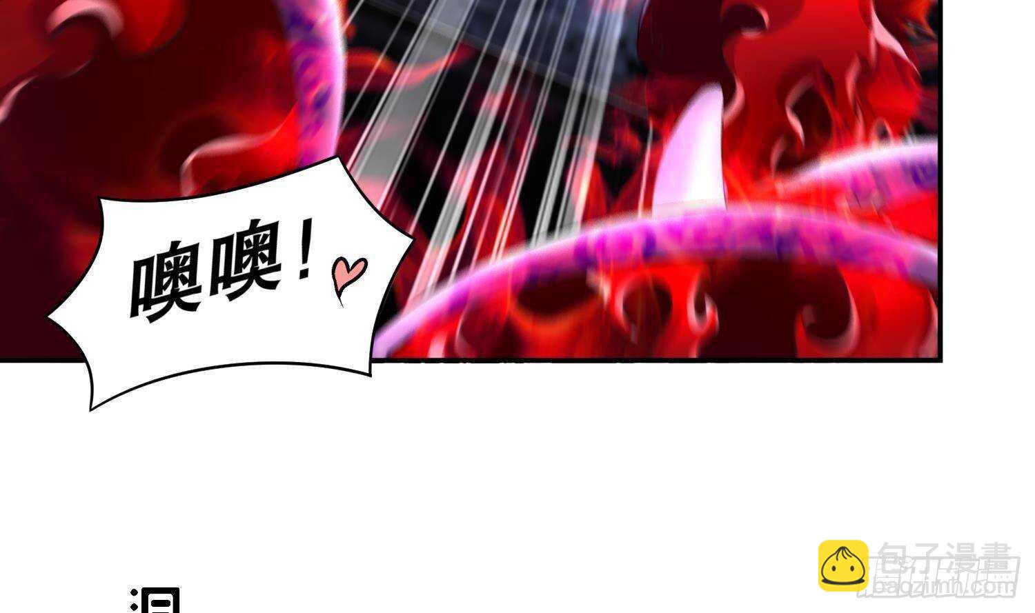 第85话 混进个奇怪的家伙(1/2)-第87话