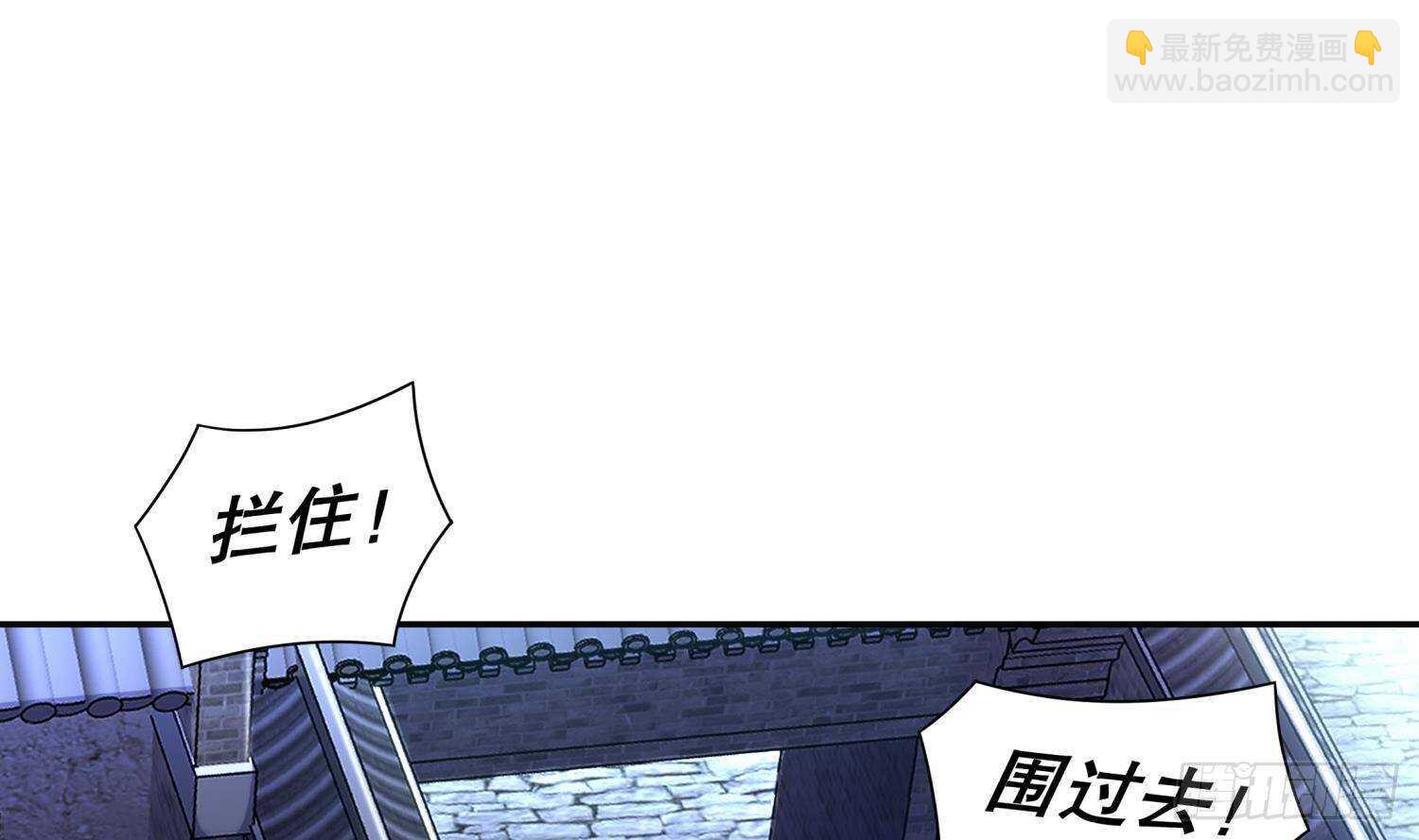 第87话 胡太帅(1/2)-第89话