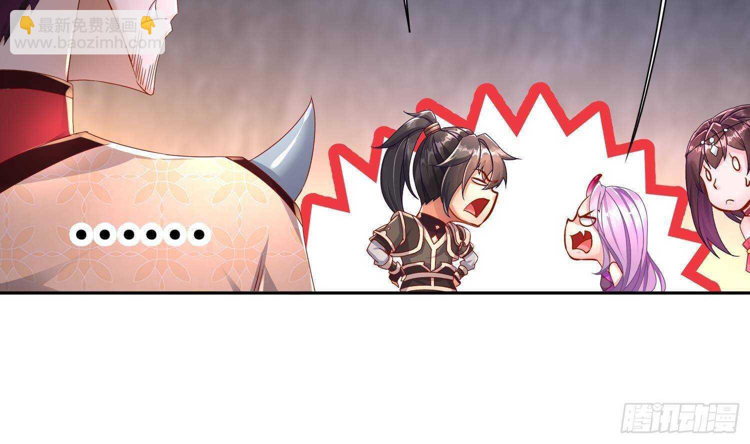 第89话 天生软骨头？(1/2)-第91话