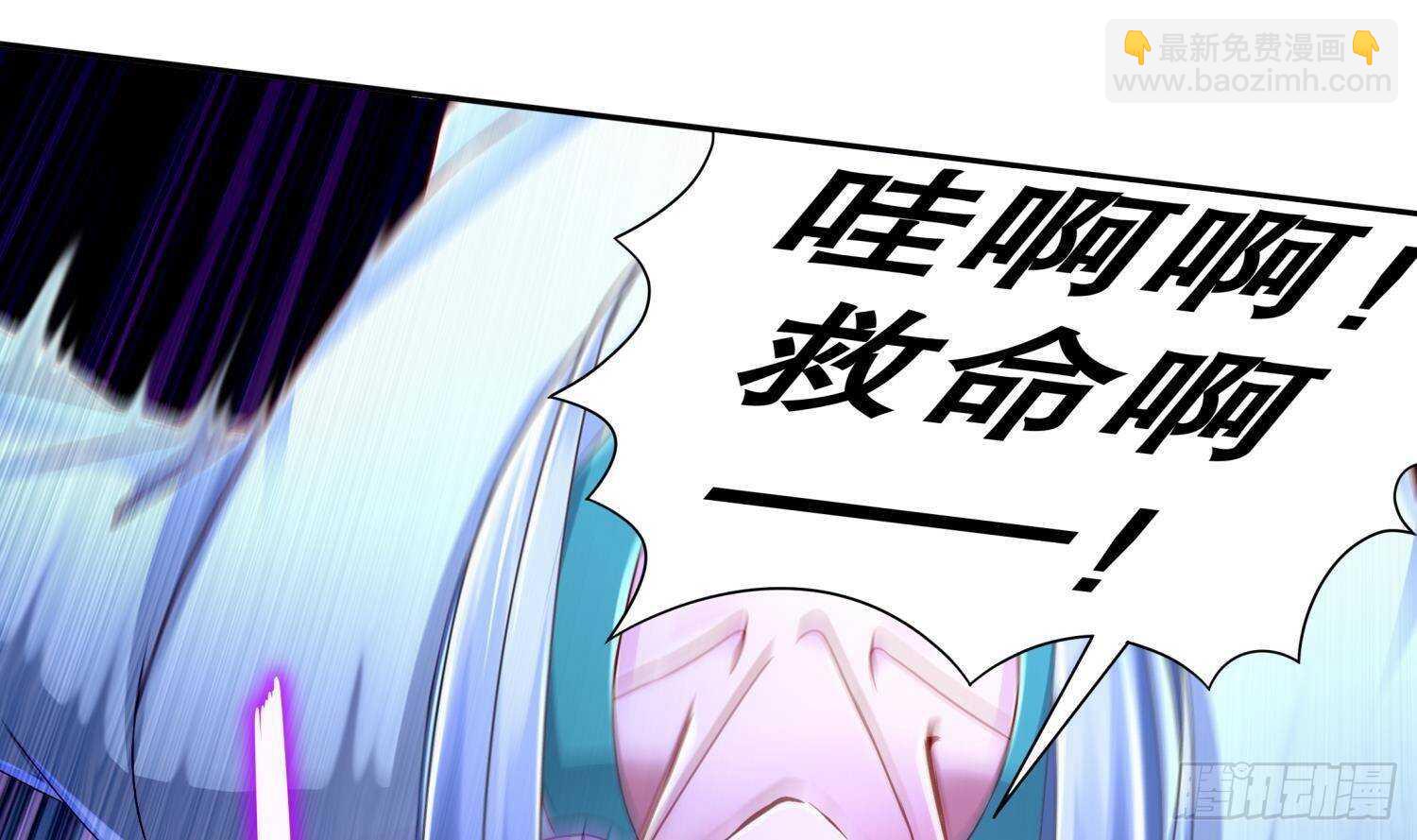 第89话 天生软骨头？(1/2)-第91话
