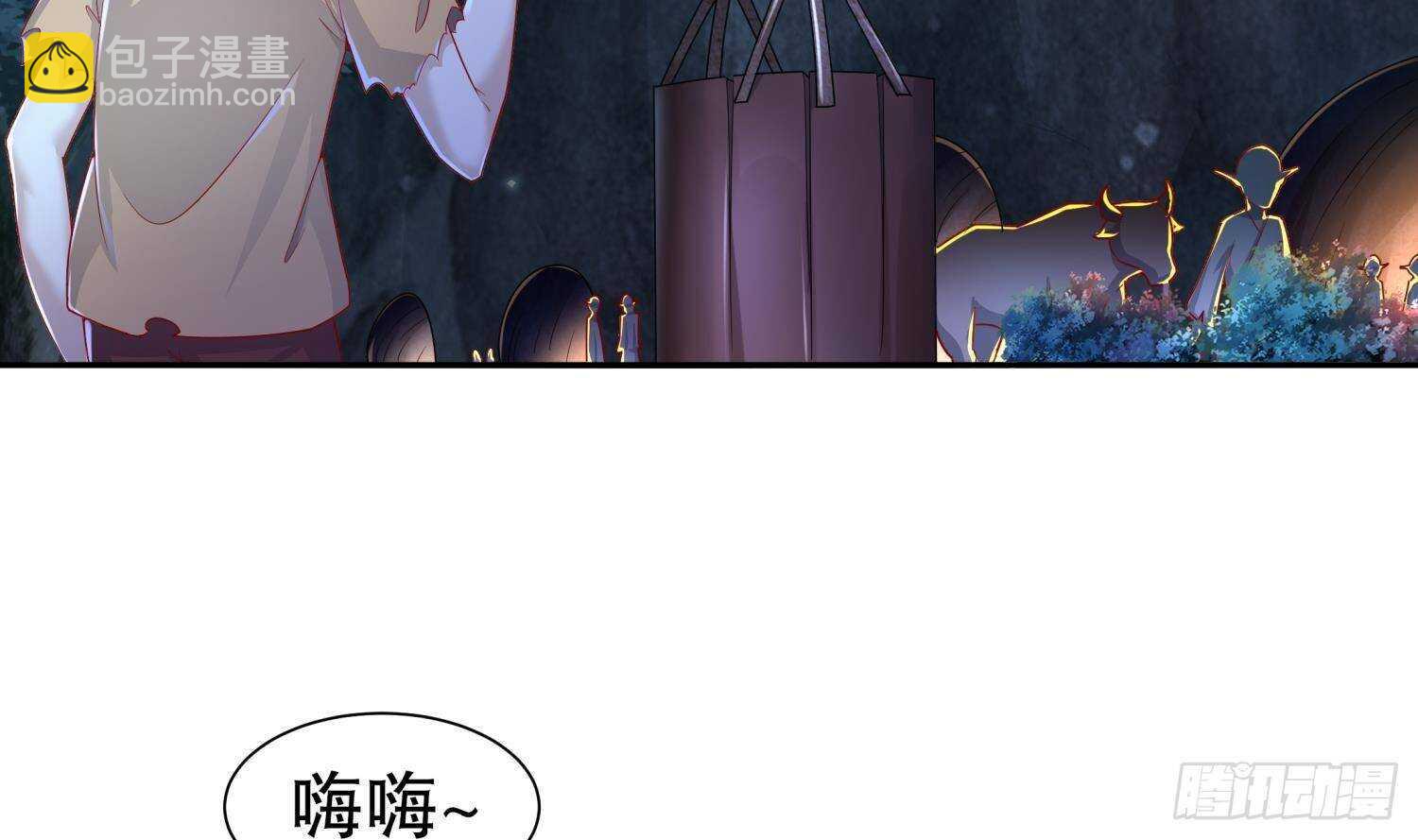 第89话 天生软骨头？(1/2)-第91话