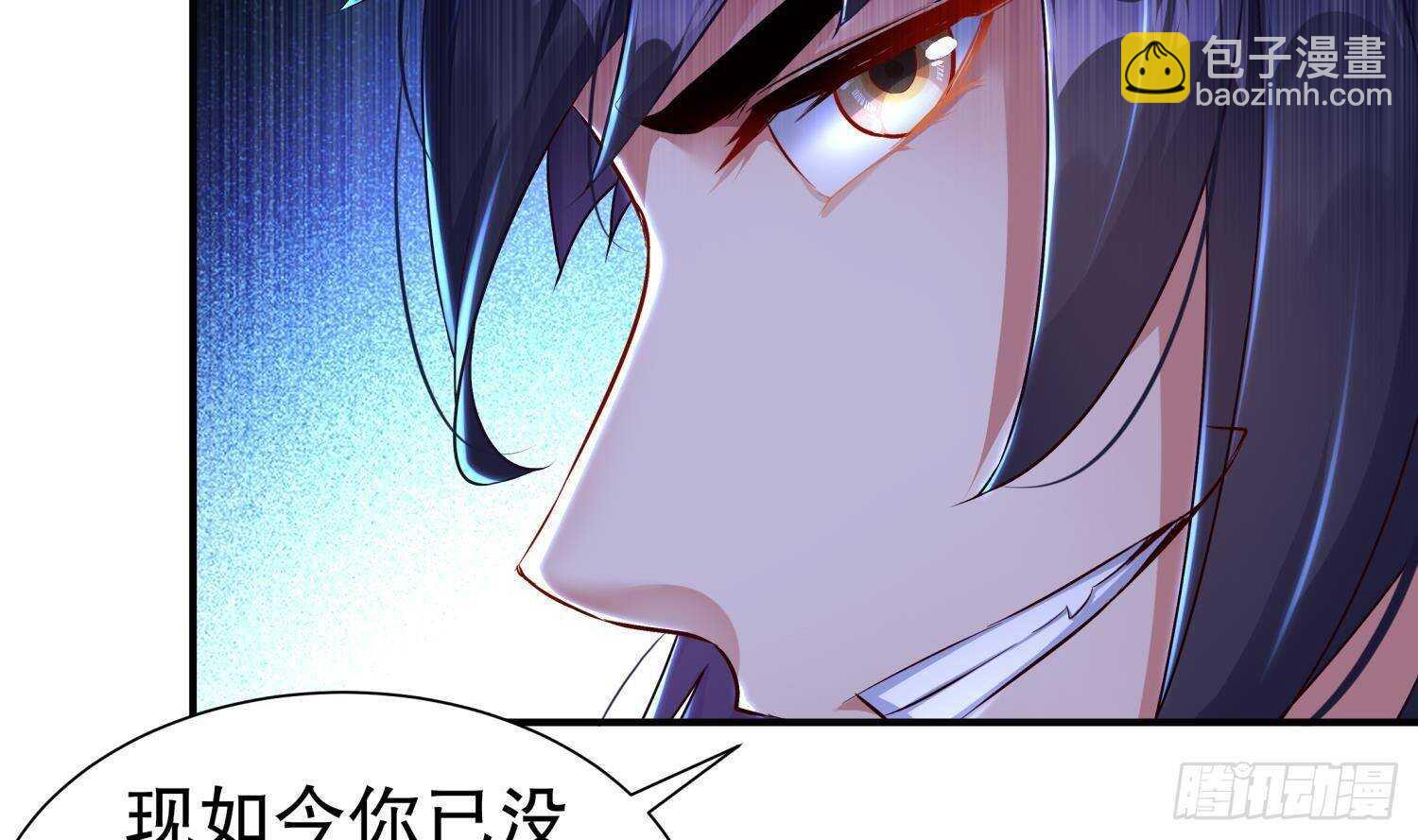 第91话 天敌世仇(1/2)-第93话