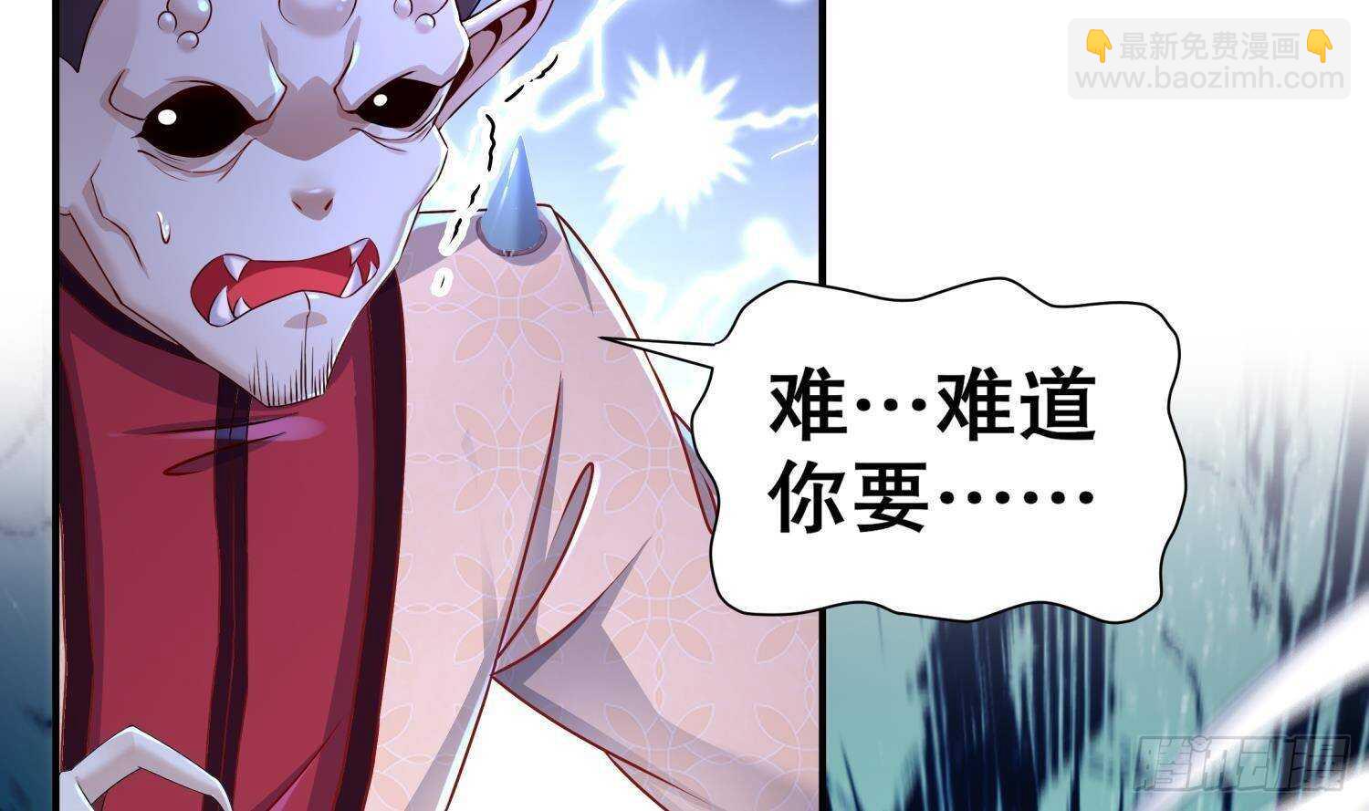 第91话 天敌世仇(1/2)-第93话