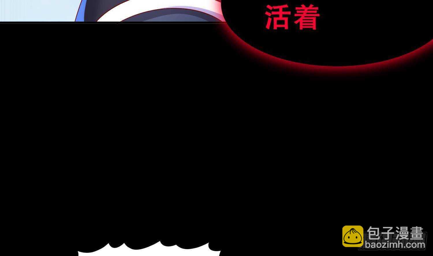第91话 天敌世仇(1/2)-第93话