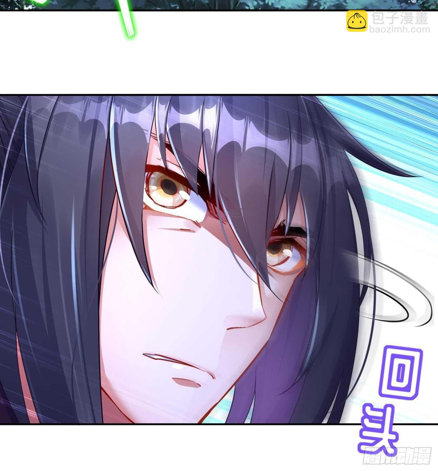 第97话 攻城！(1/2)-第99话