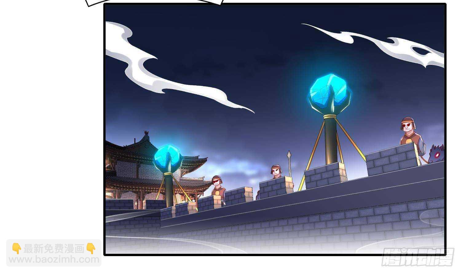 第97话 攻城！(1/2)-第99话
