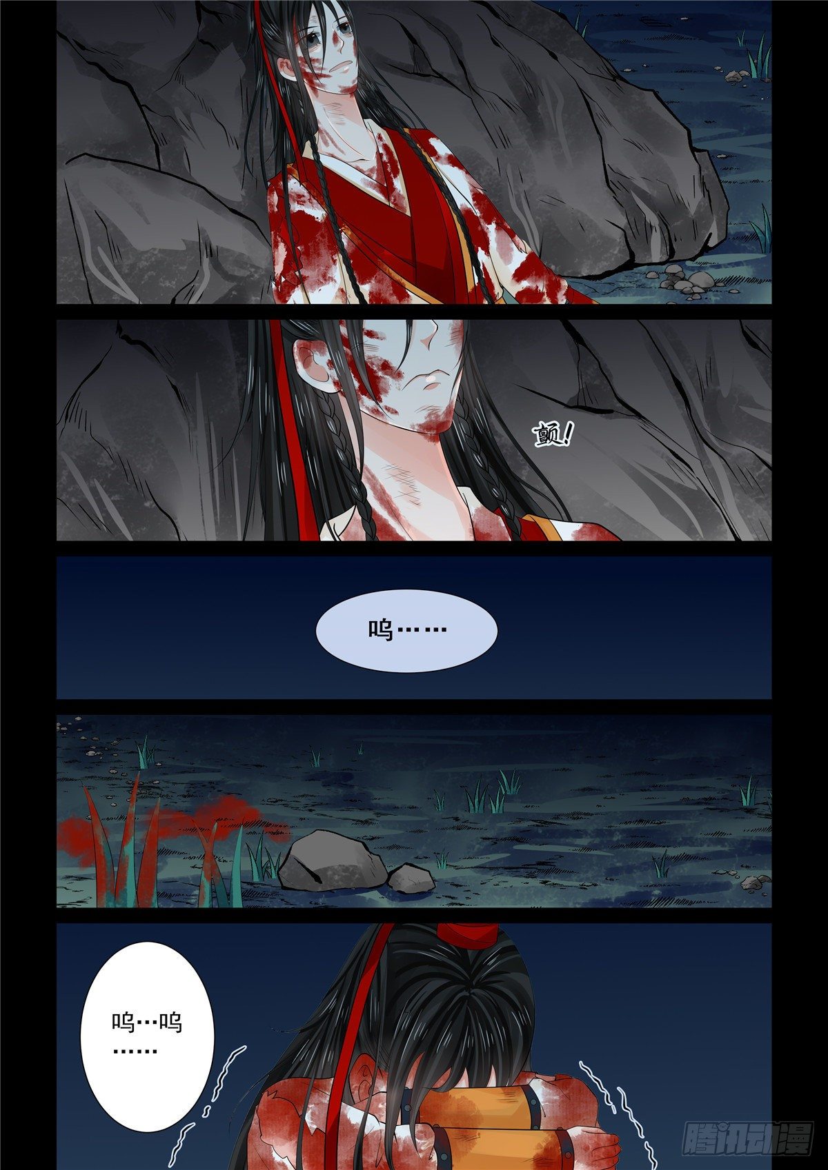 第九十二章 下 了结2-第251话