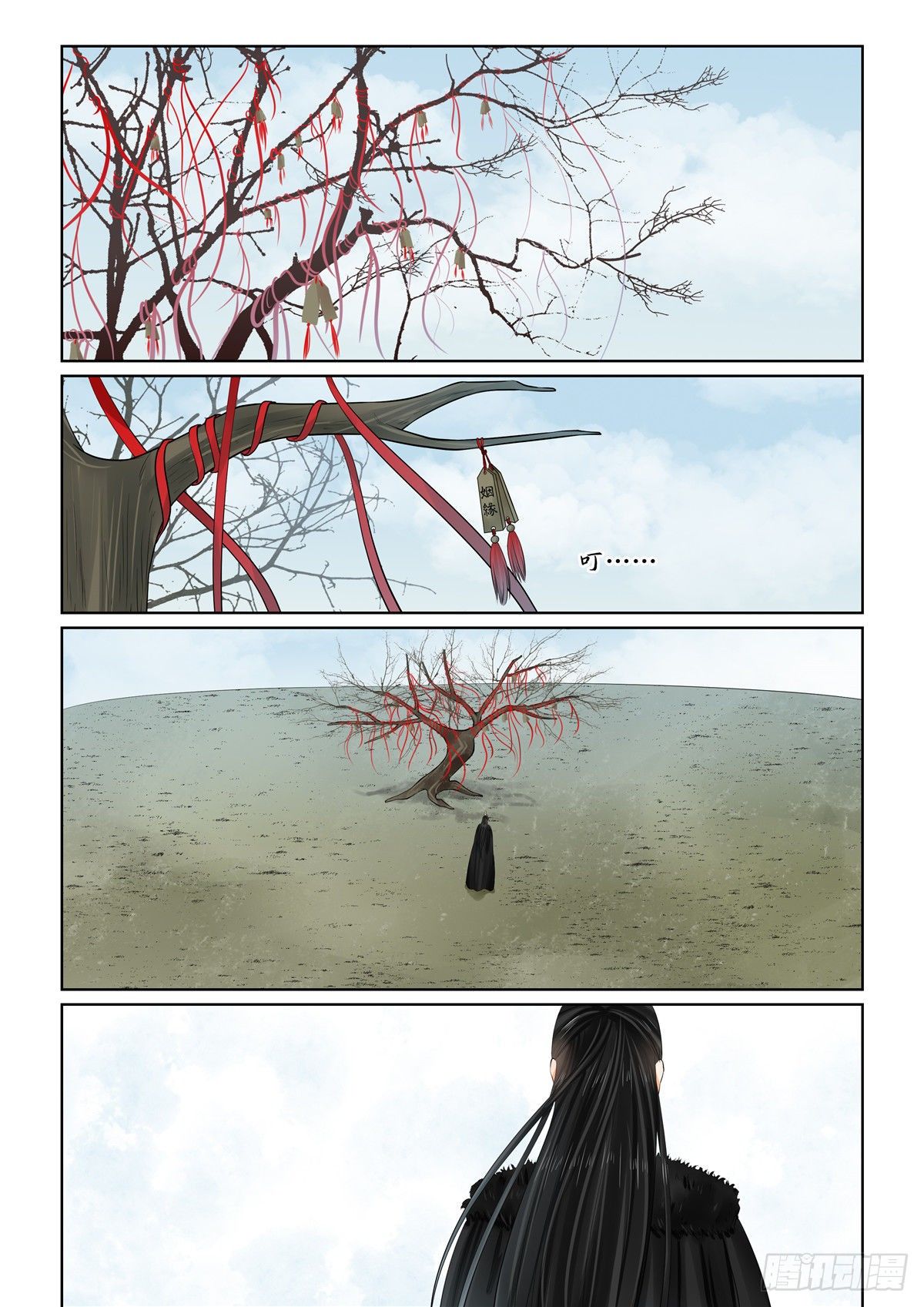 第九十四章 下 无心-第257话