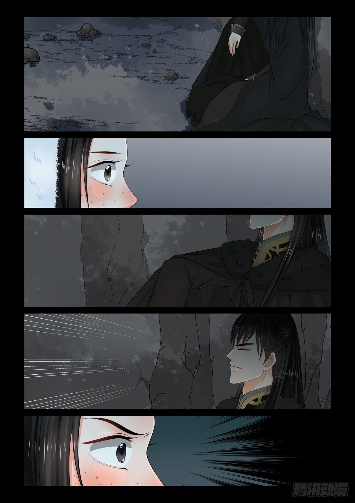 第九十八章 上 雪夜-第265话