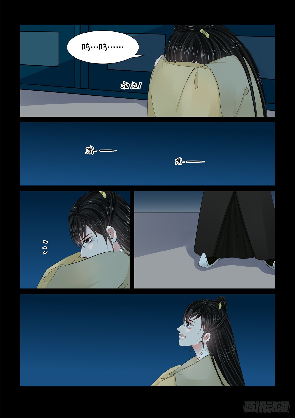 第一百一十二话 中 探访-第301话