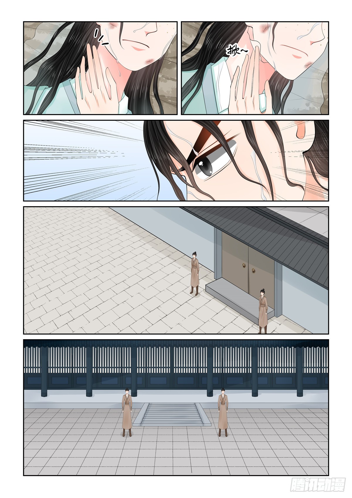 第一百一十九话 上 命危-第317话