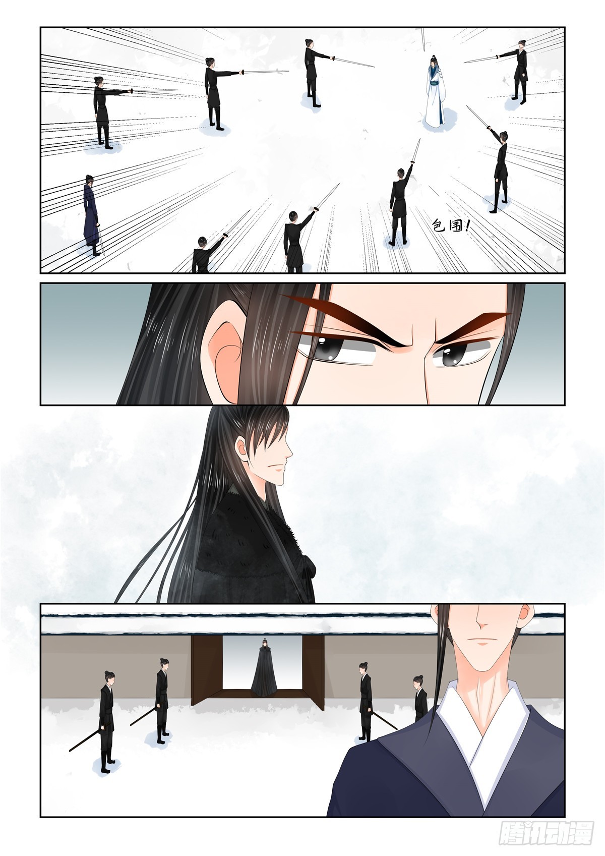 第一百二十二话  发难 上-第323话