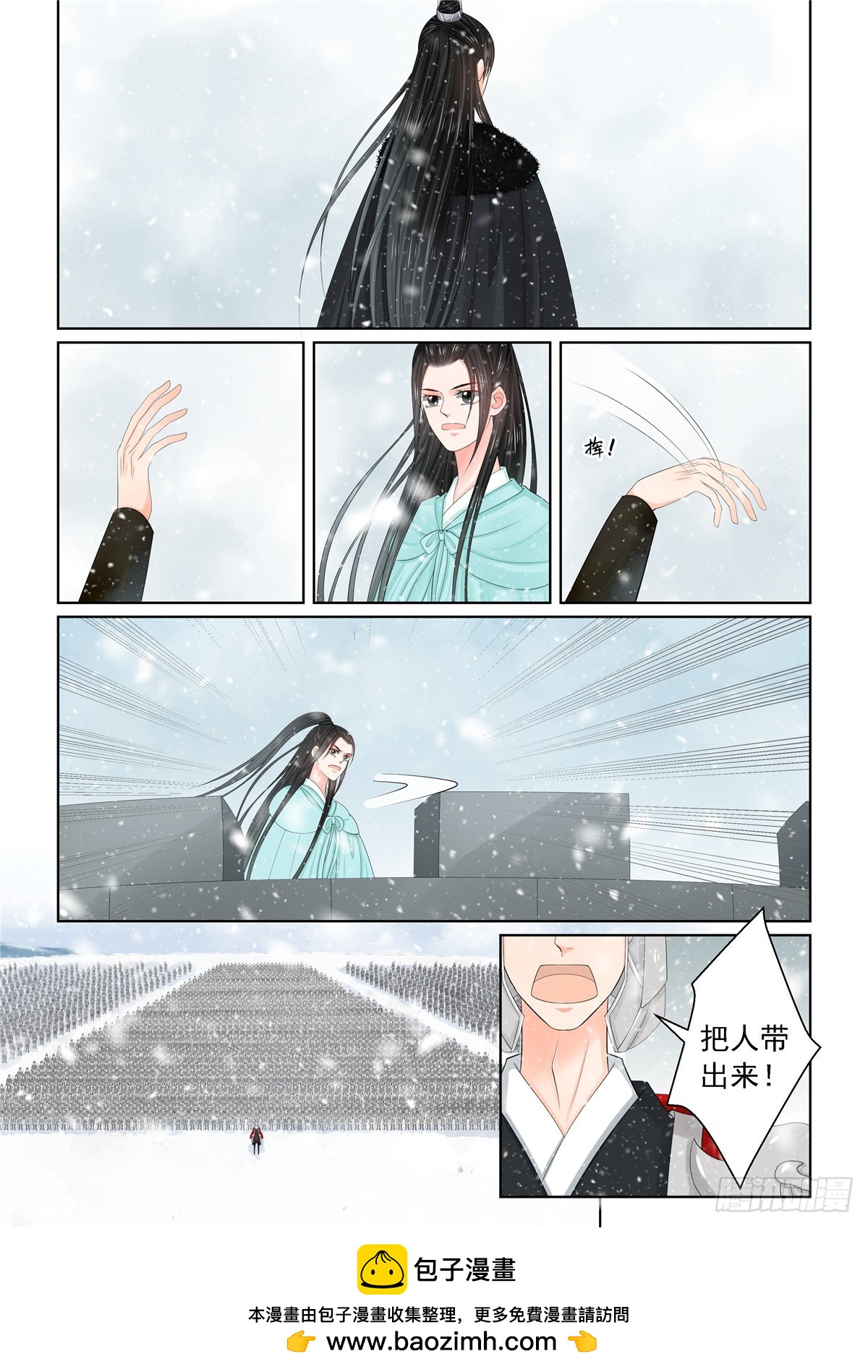 第一百二十二话 发难 下-第325话