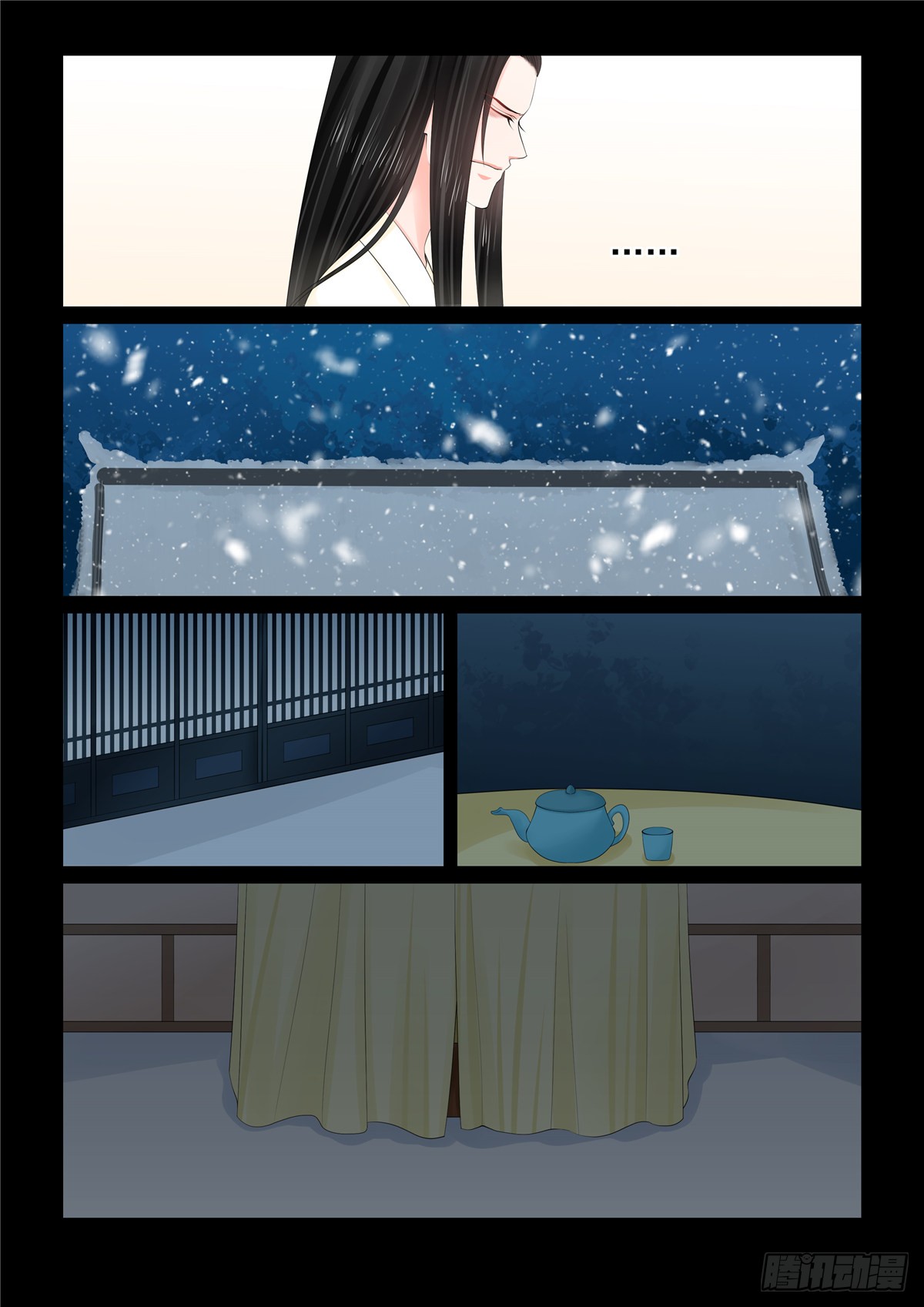 第一百二十六话 转离 下-第335话