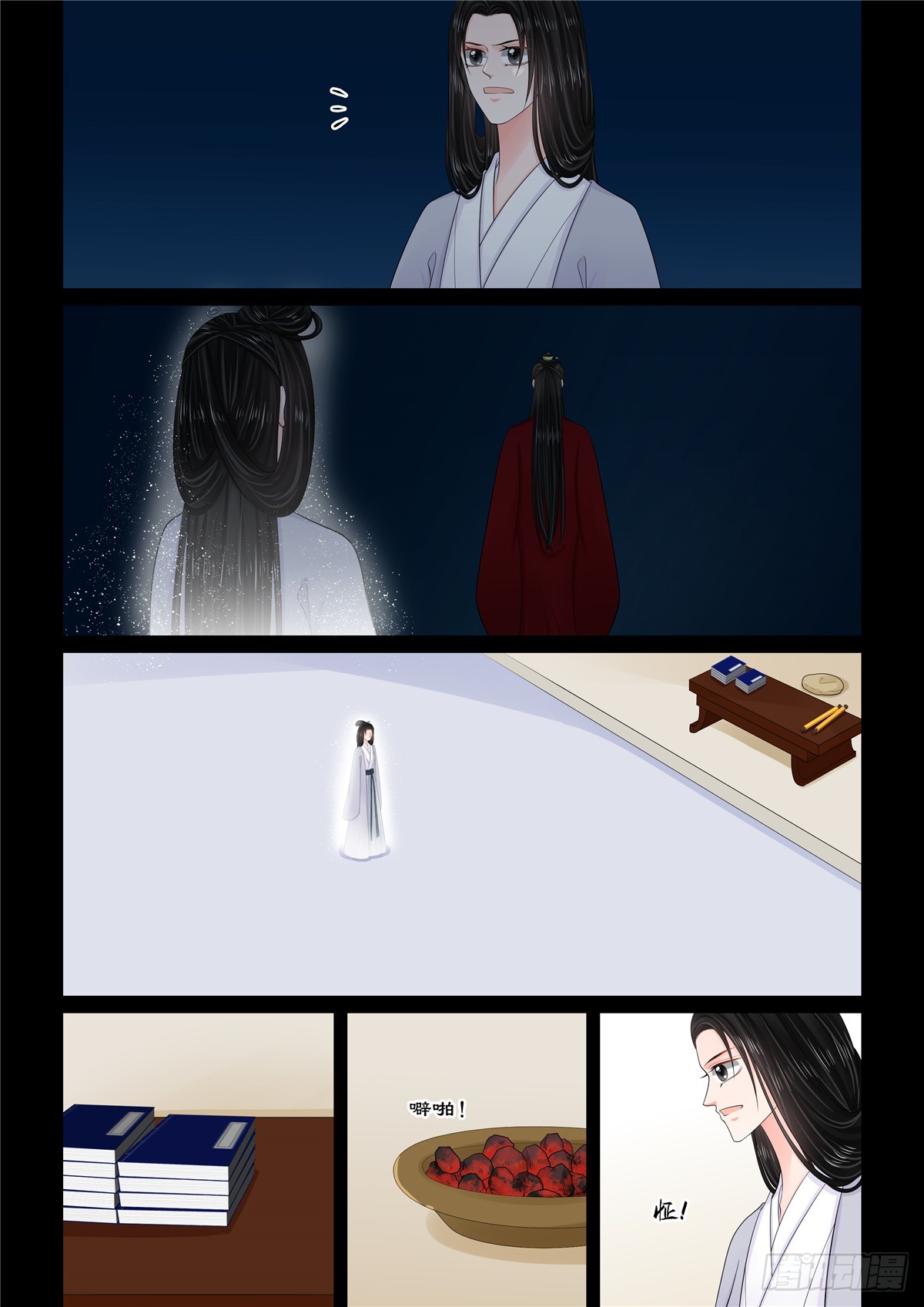 第一百三十二话 宿命 下-第351话