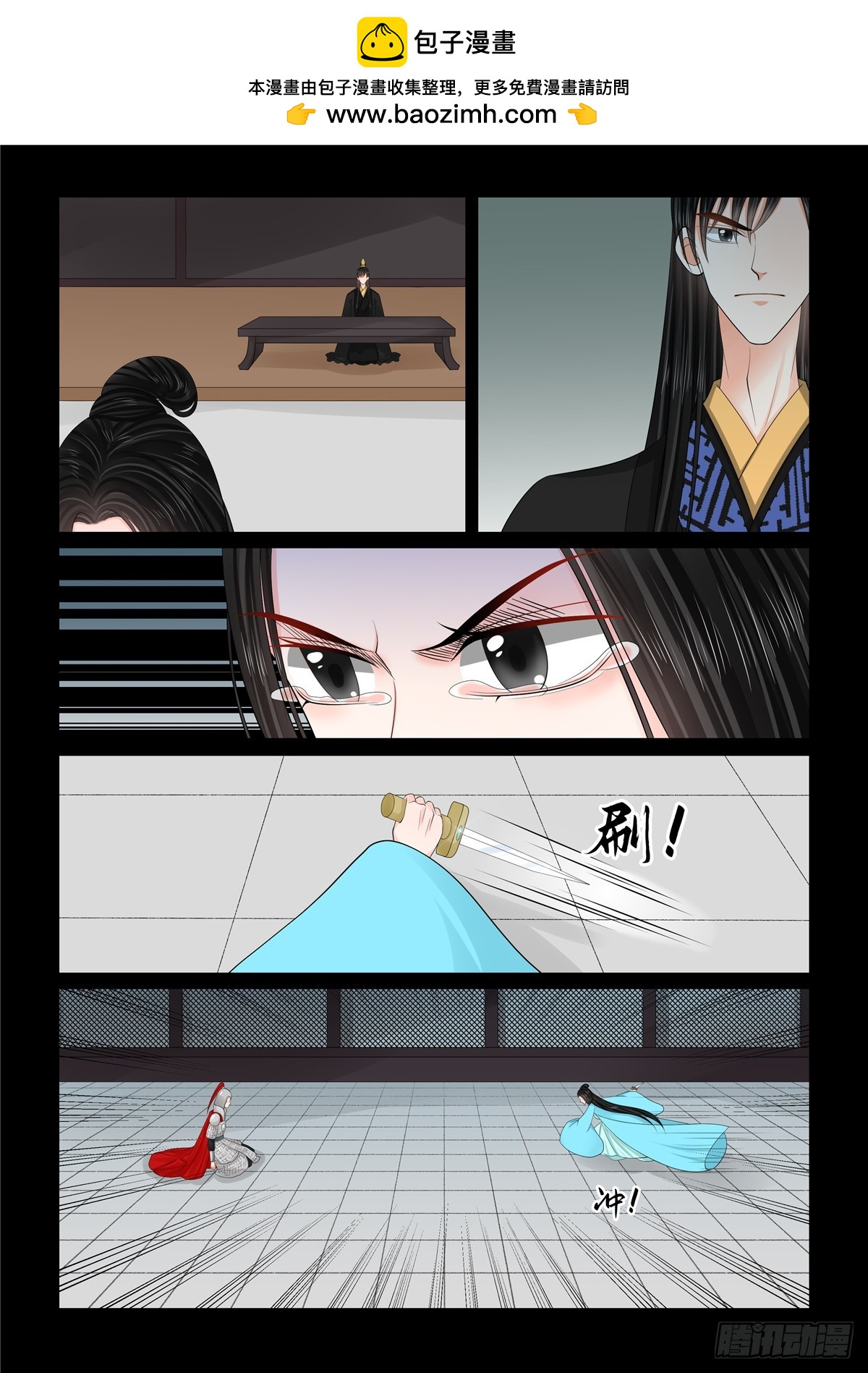 第一百三十五话 暗涌 下-第357话