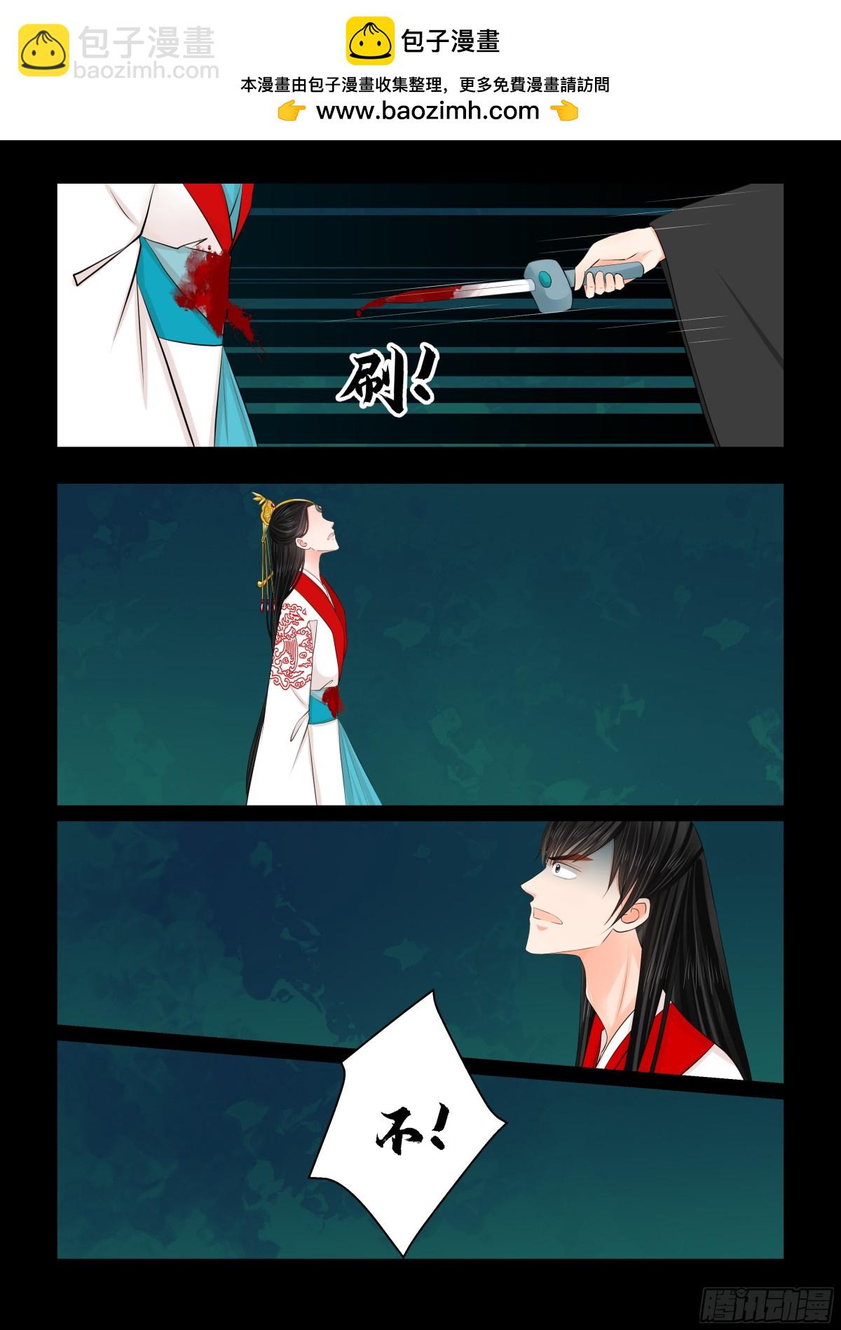 第一百三十九话 守护 上-第365话