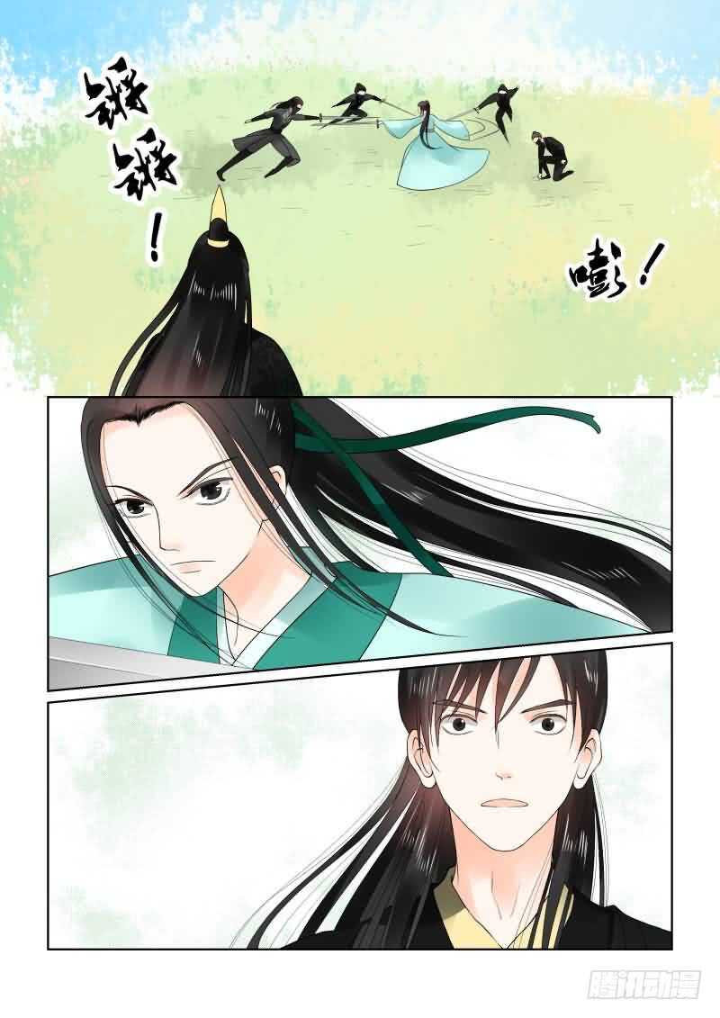 第二十话中 正面交锋-第57话