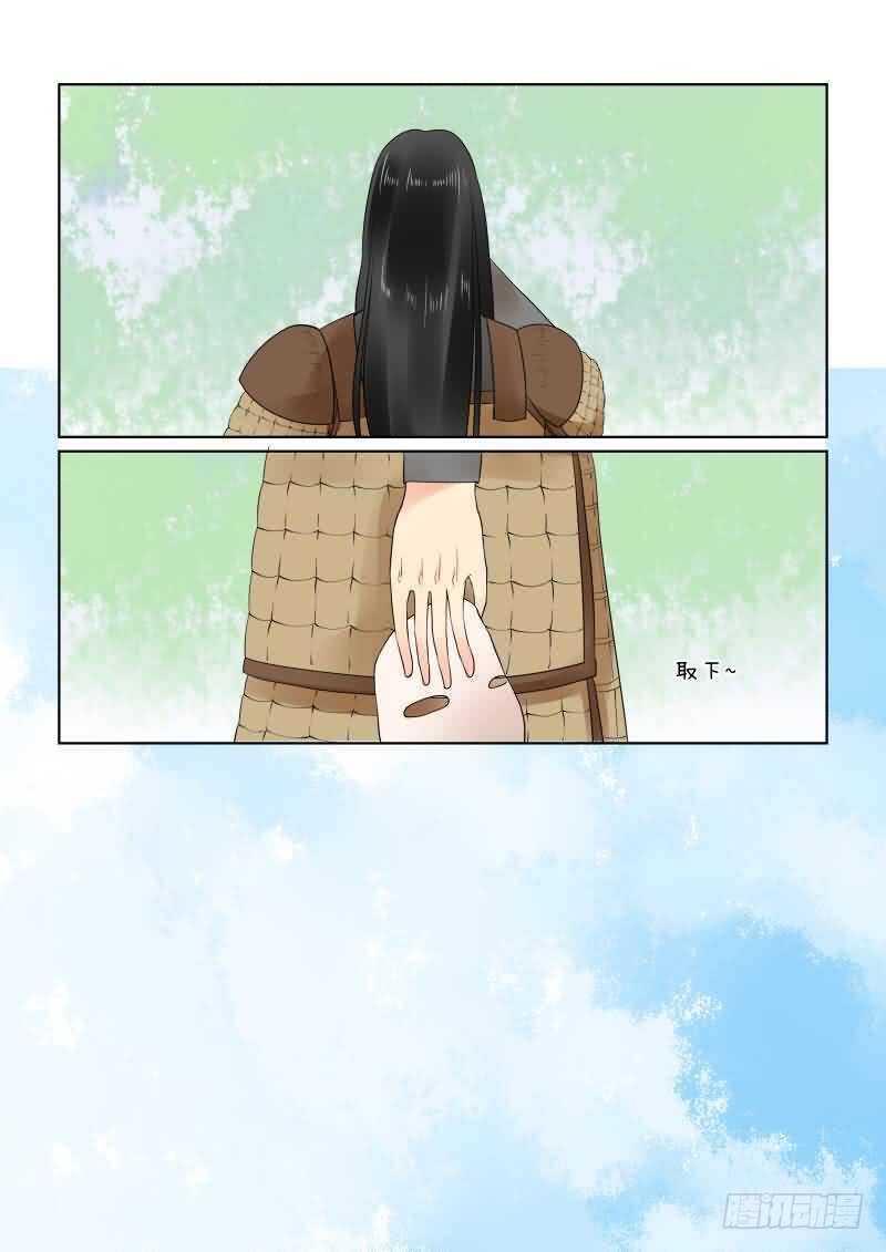 第二十话中 正面交锋-第57话