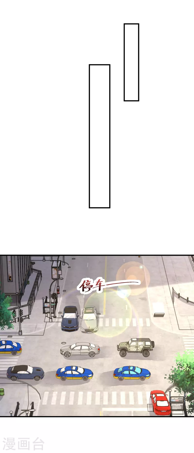 第115话 她是冲着暖暖去的-第115话