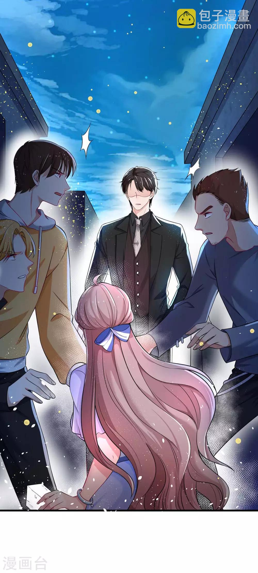 第3话 反转-第3话