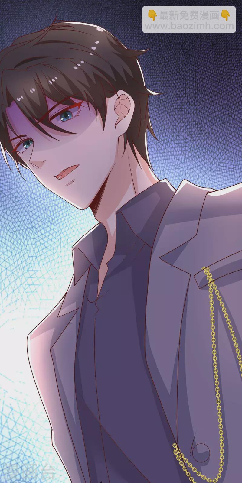 第31话 澄清-第31话