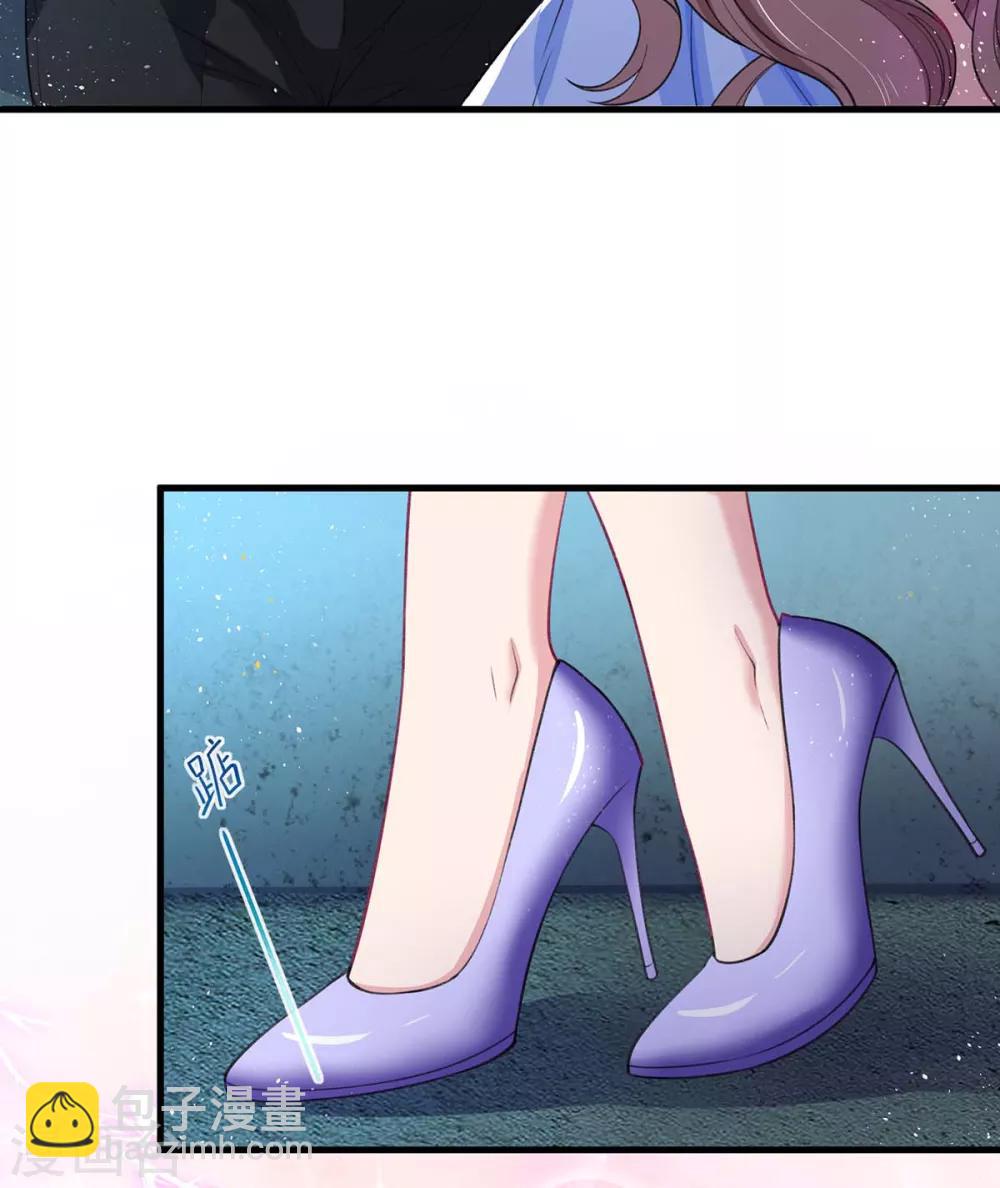 第5话 以身相许-第5话