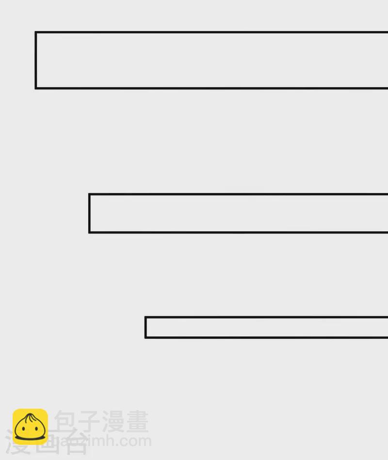 第67话 等待天明-第67话