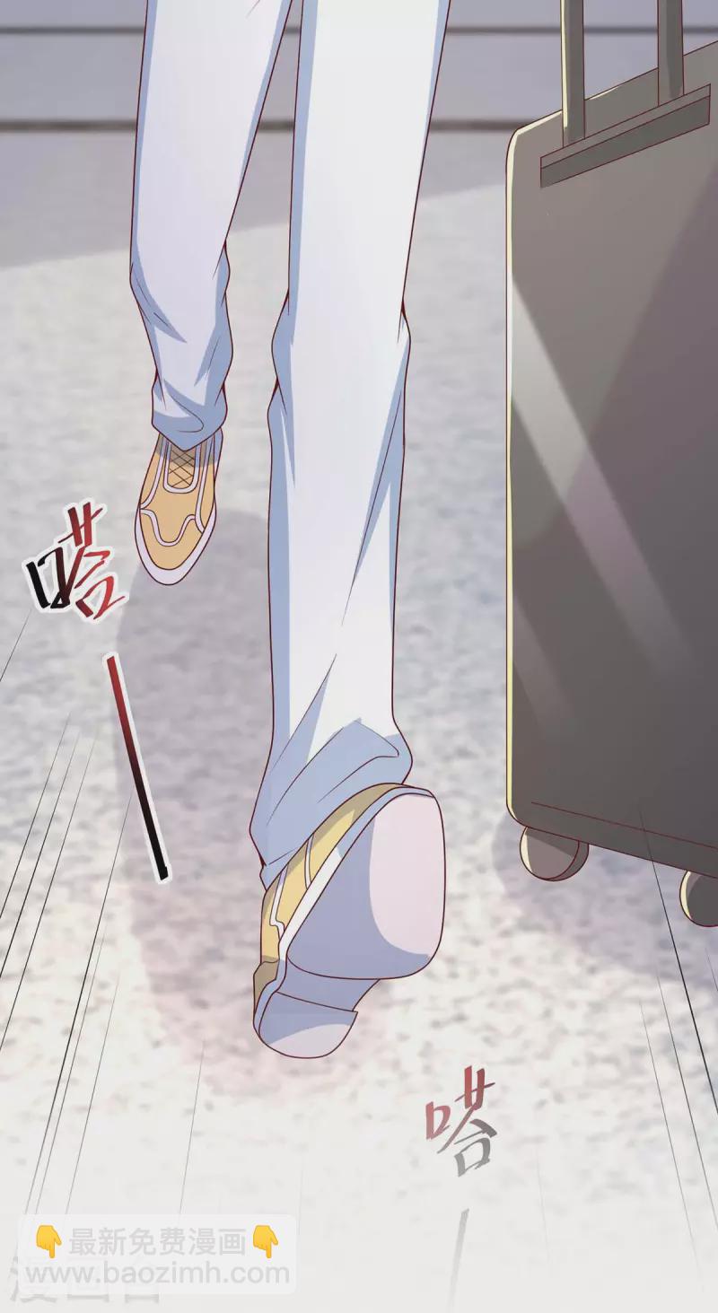 第69话 我要照顾她-第69话
