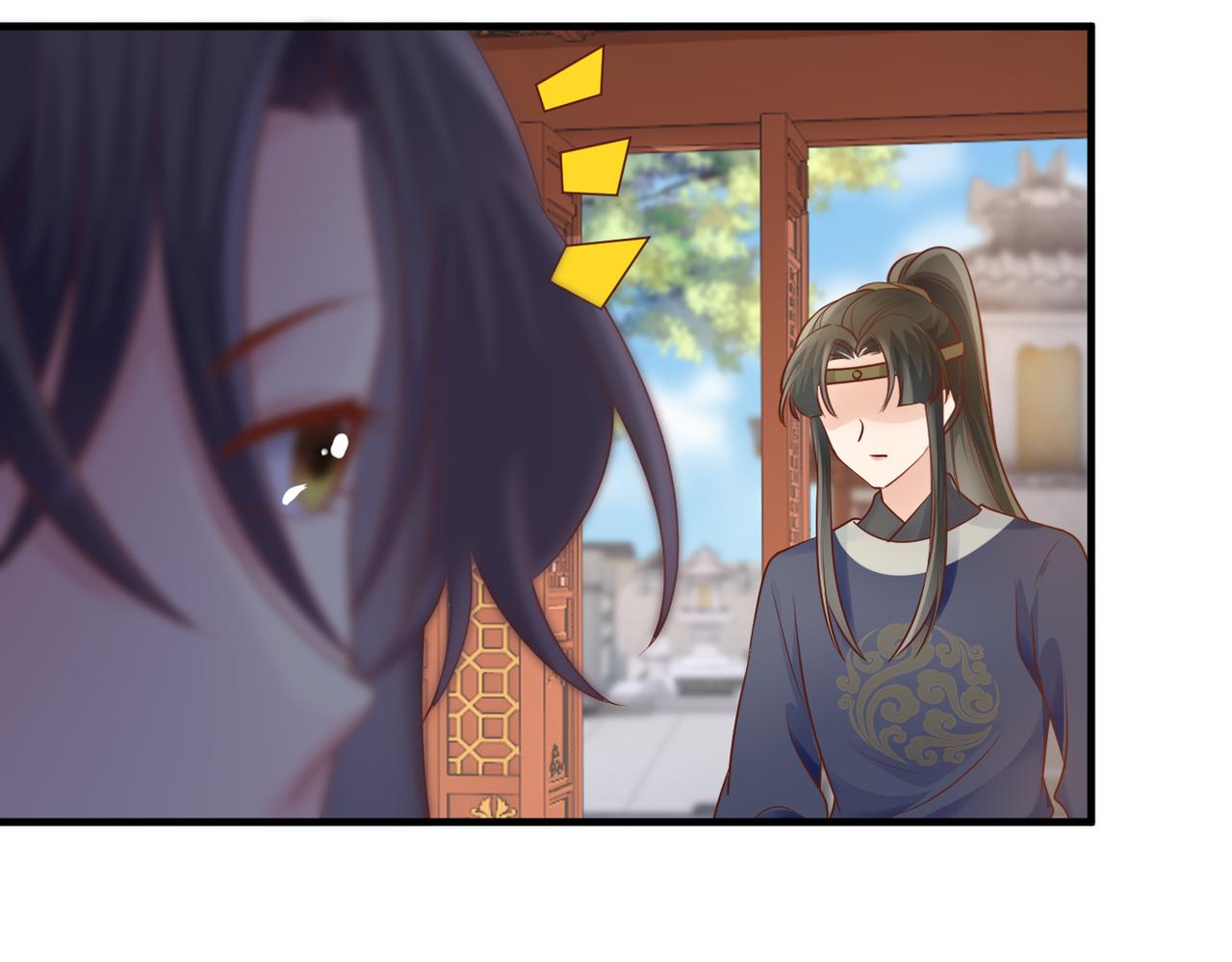 第57话 与后宫有染-第59话