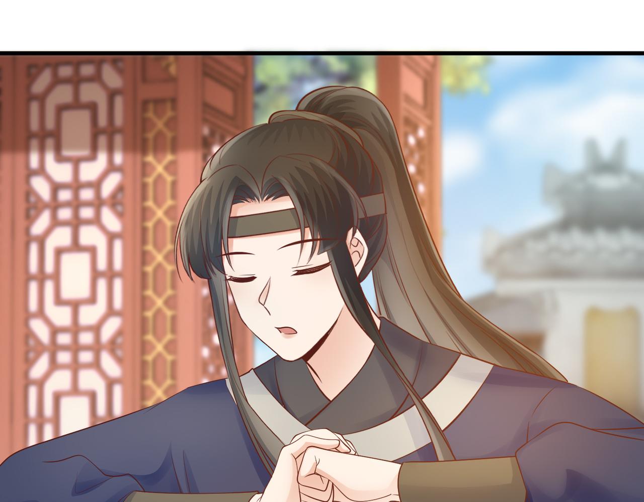 第57话 与后宫有染-第59话