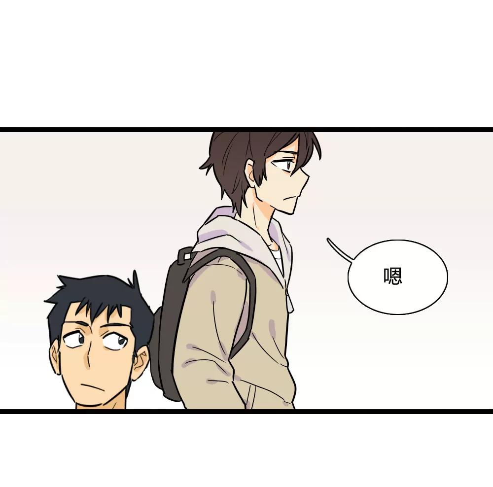 🍲重生之日 1 第40页