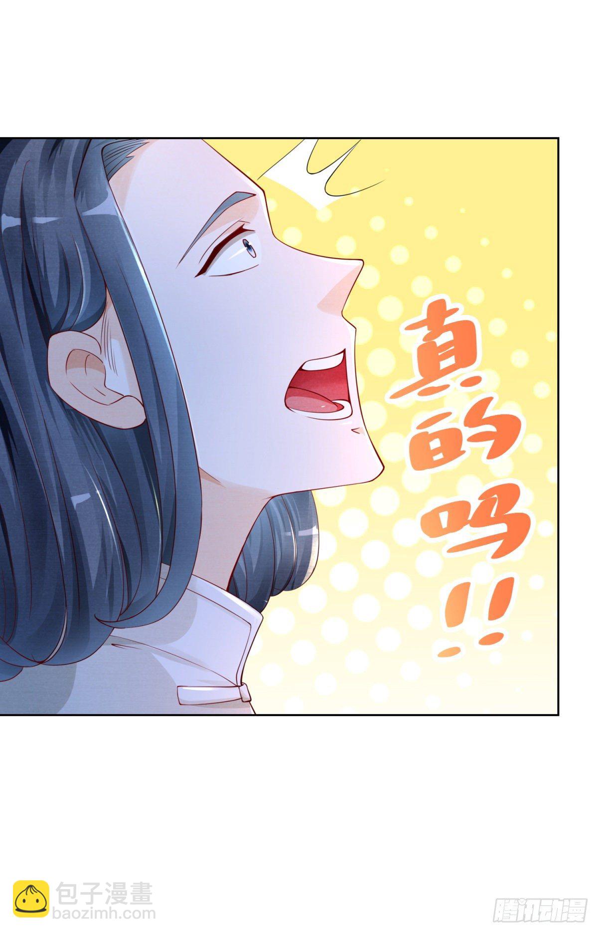第2话 一拳的力量-第3话