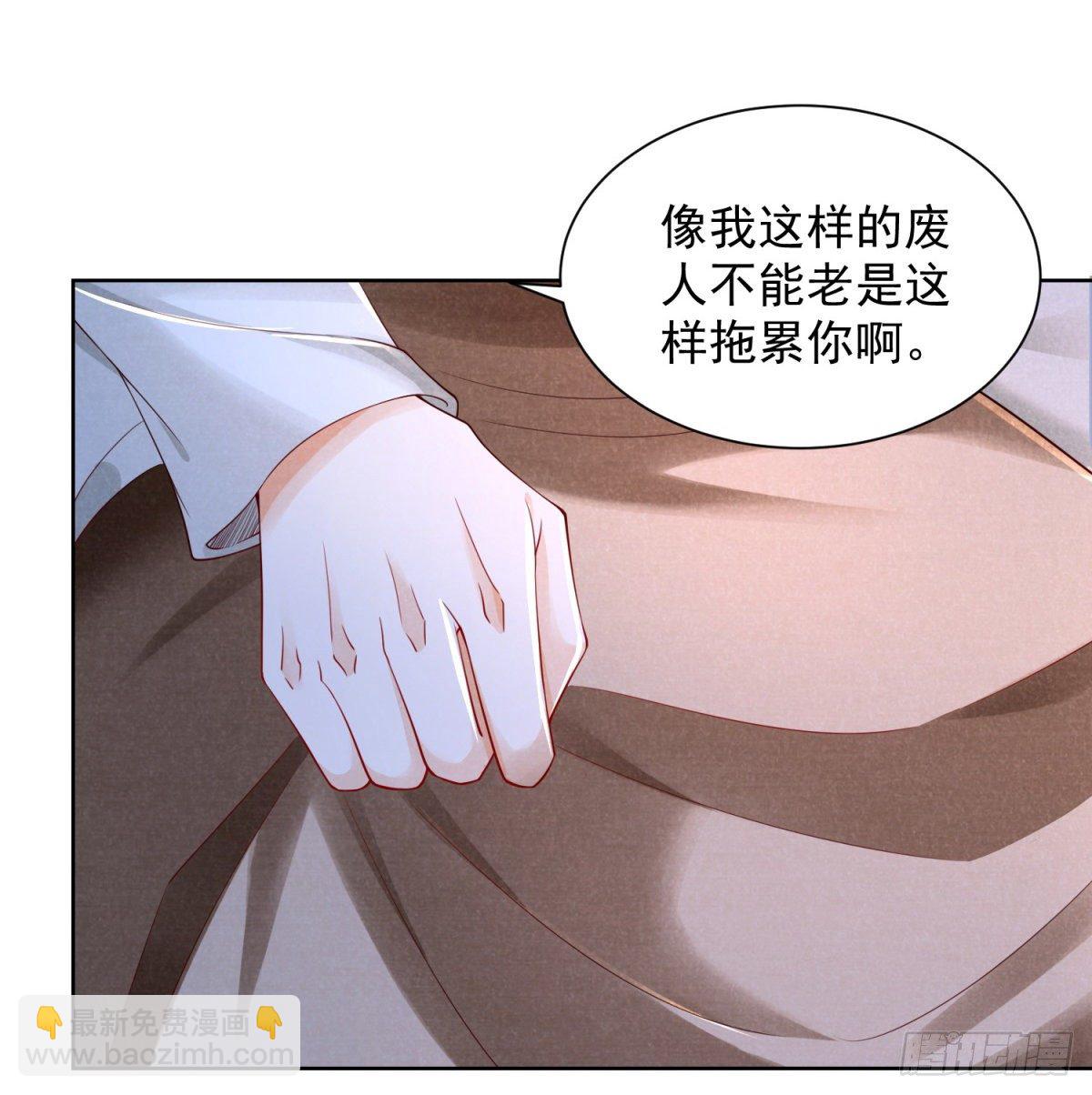 第2话 一拳的力量-第3话