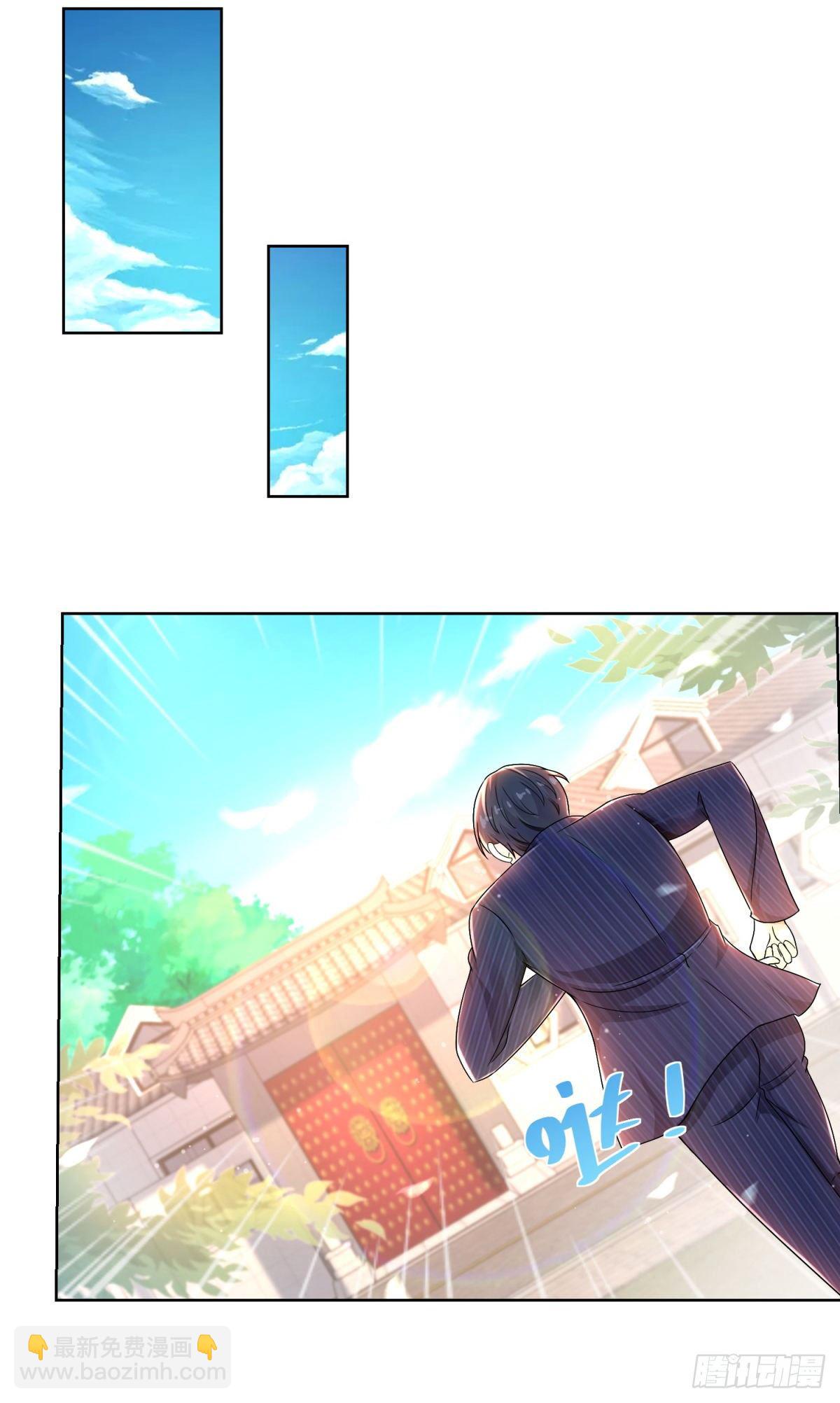 第2话 一拳的力量-第3话