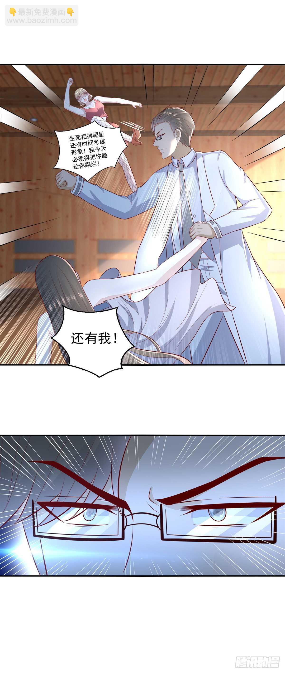 第44话 面对女神的呼唤&hellip;&hellip;-第45话