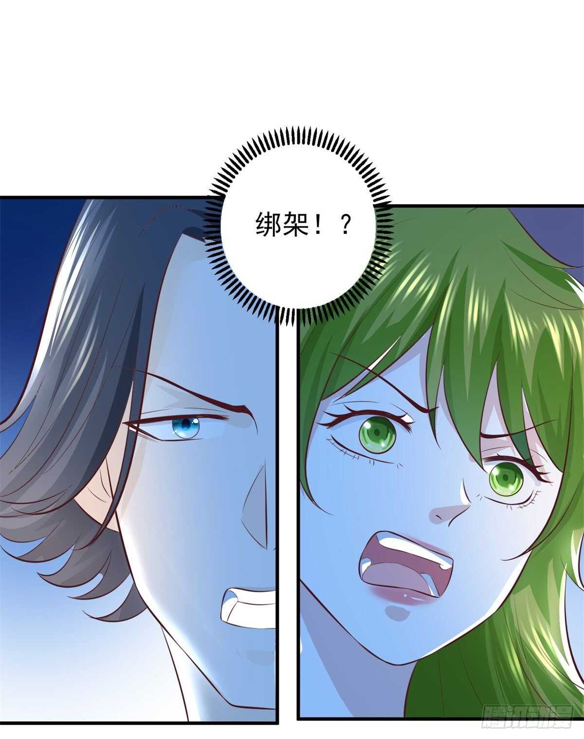 第46话 实力决定一切！-第47话