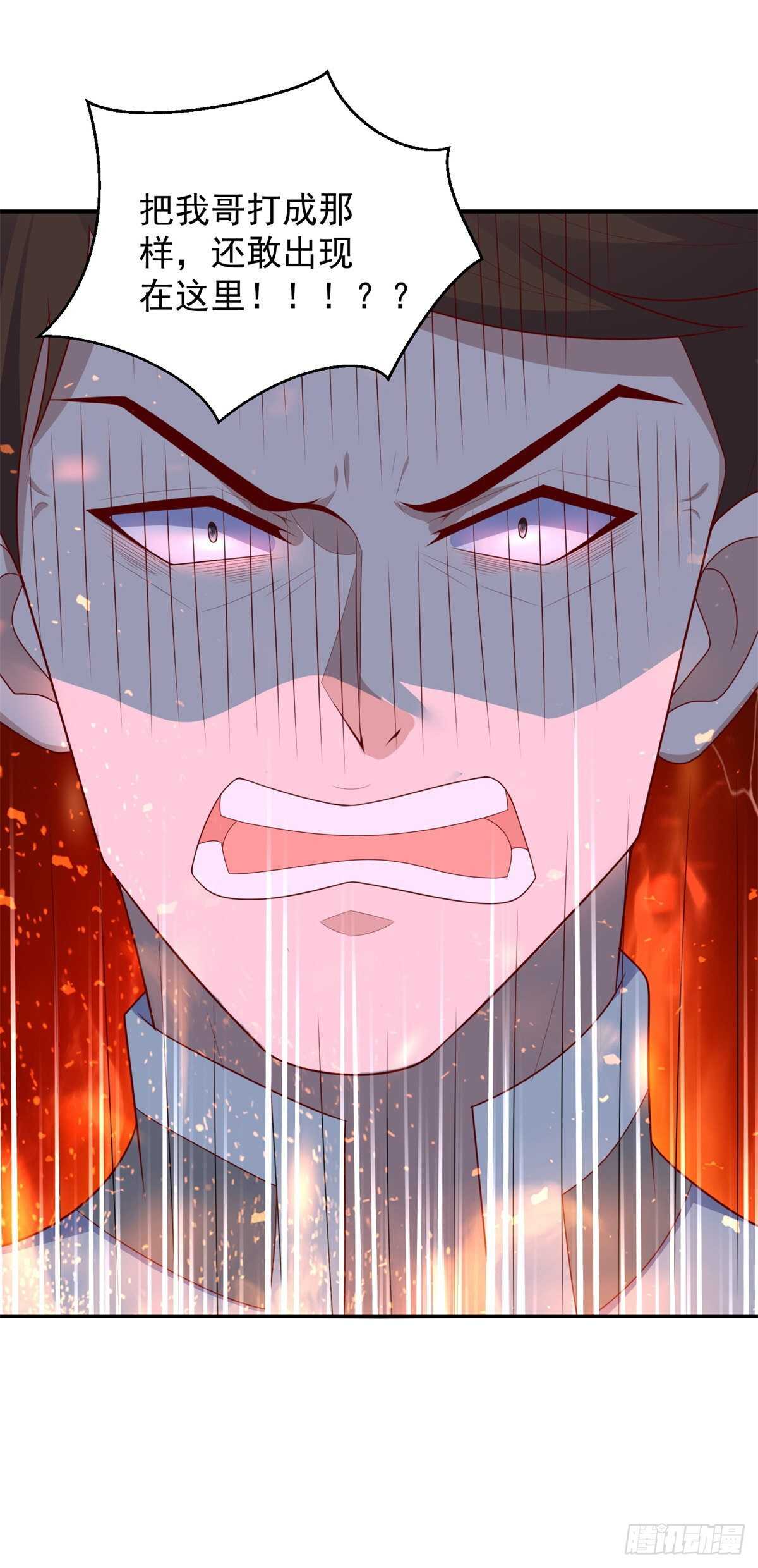 第53话 异术院的新生-第51话