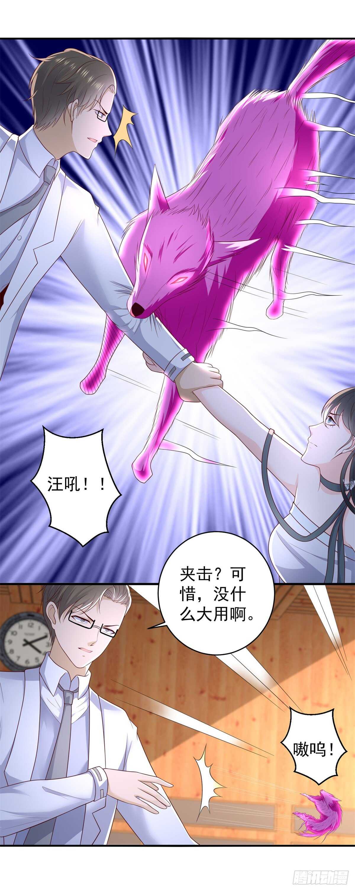 第55话 智战金刚持国天！-第53话