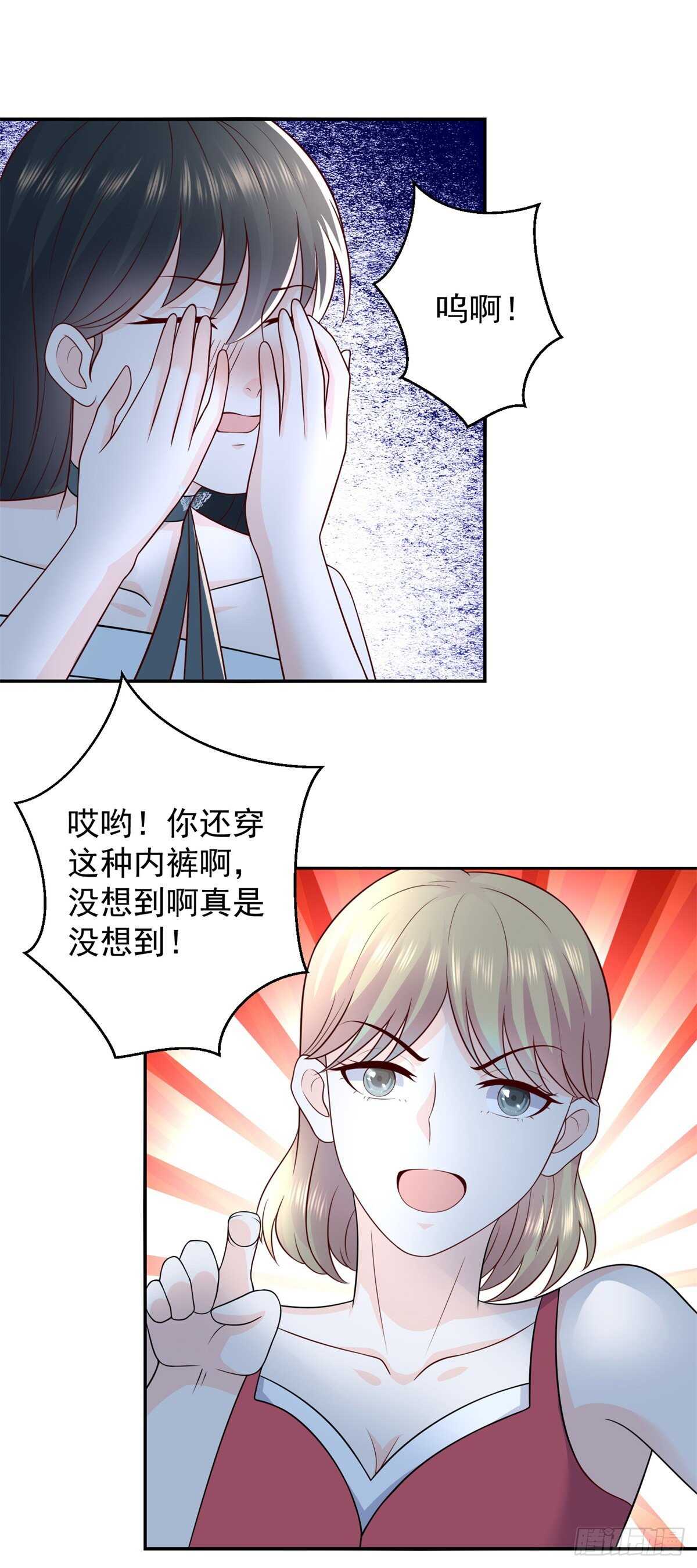 第55话 智战金刚持国天！-第53话