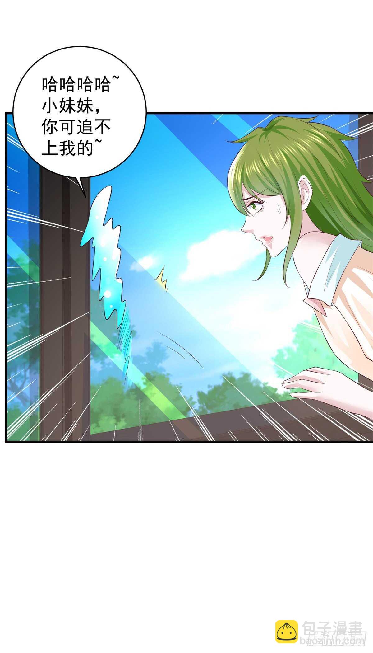第57话 曾经的自己-第55话