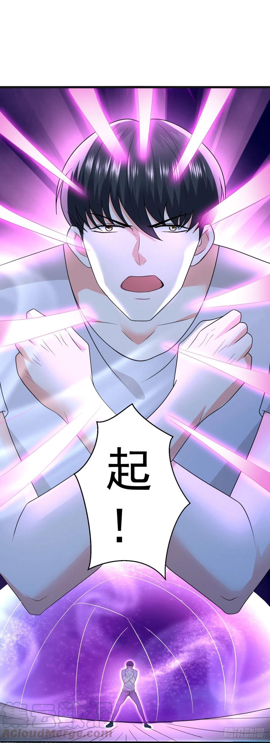 第61话 六道赋能显威！-第59话